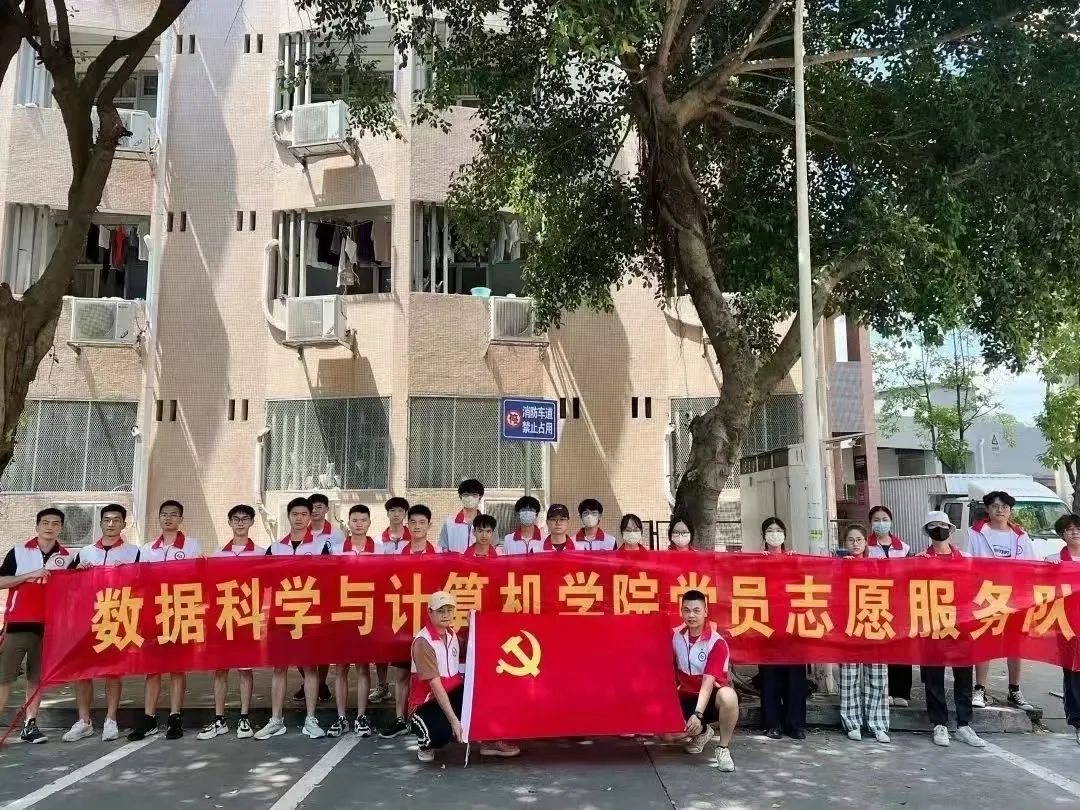 31党员志愿服务队.jpg