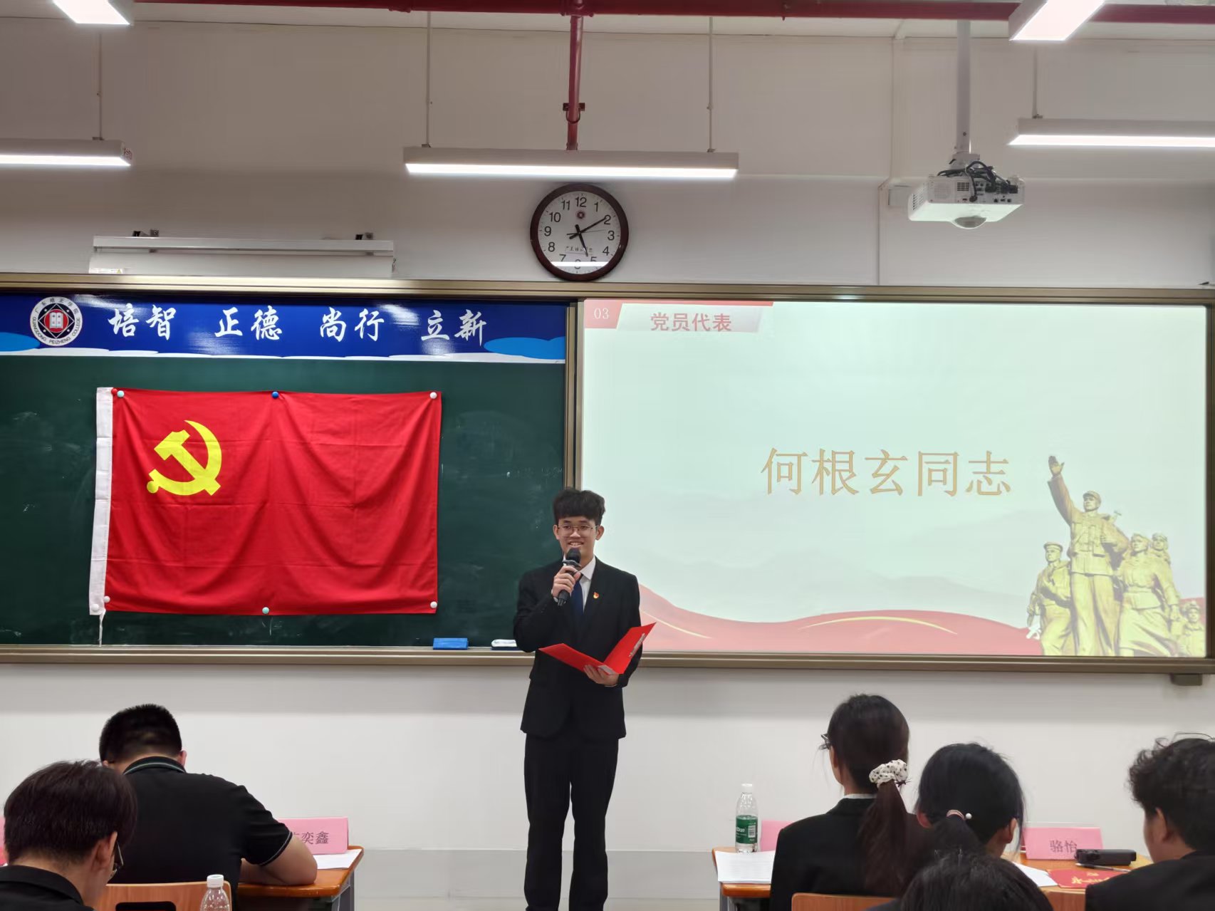 生日贺词 (2).jpg
