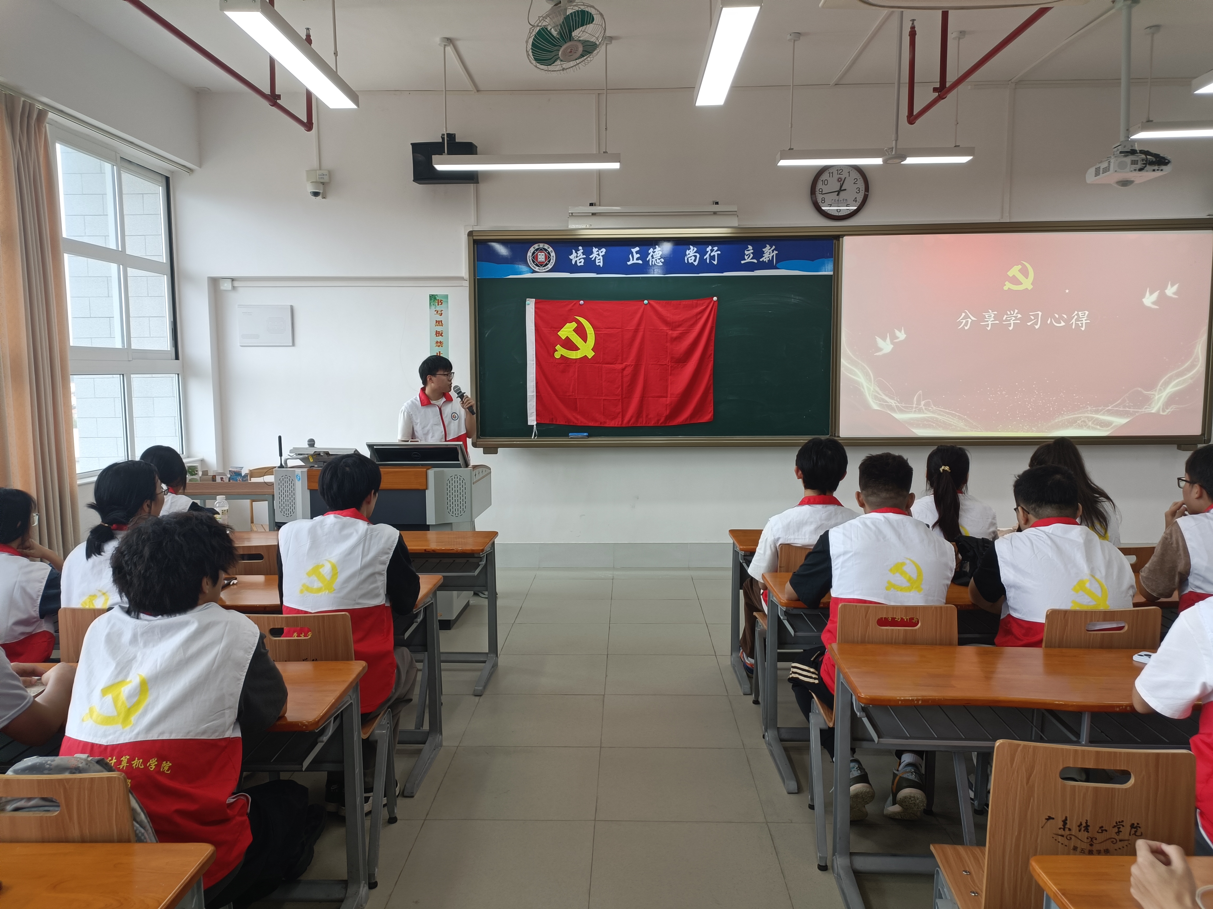 陈海深分享心得.jpg