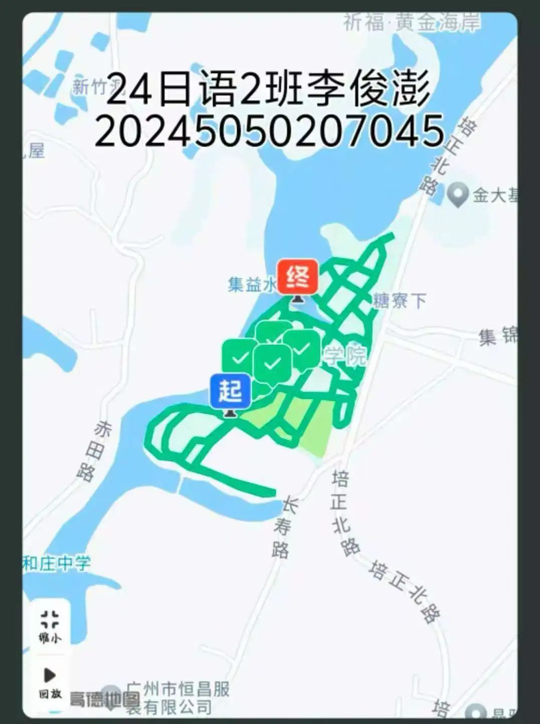 微信图片_20250608155759.jpg