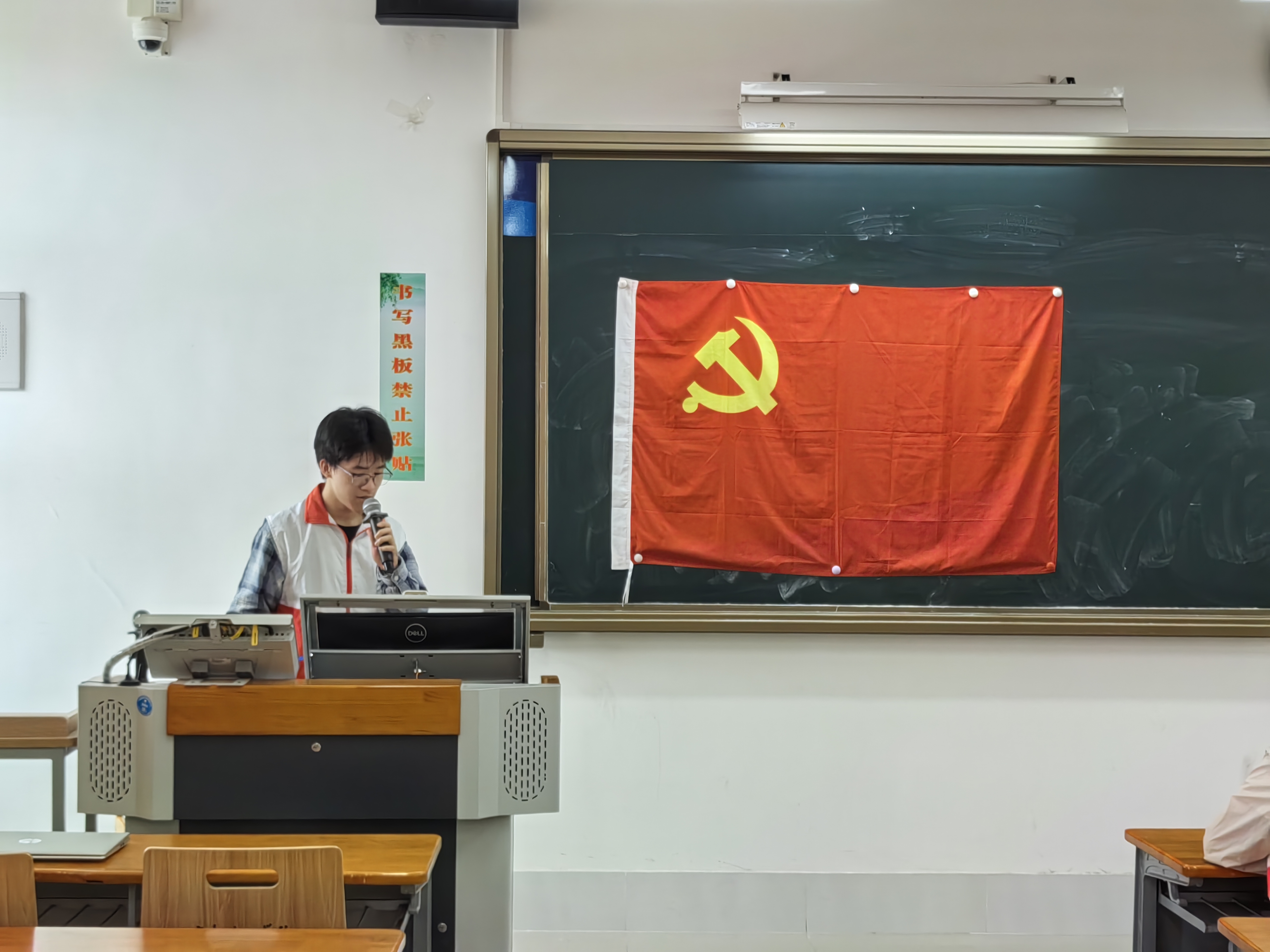 主讲人.jpg