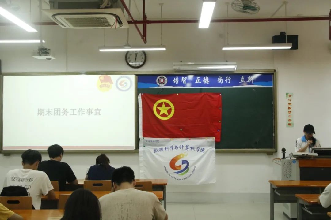 微信图片_20250708183535.jpg