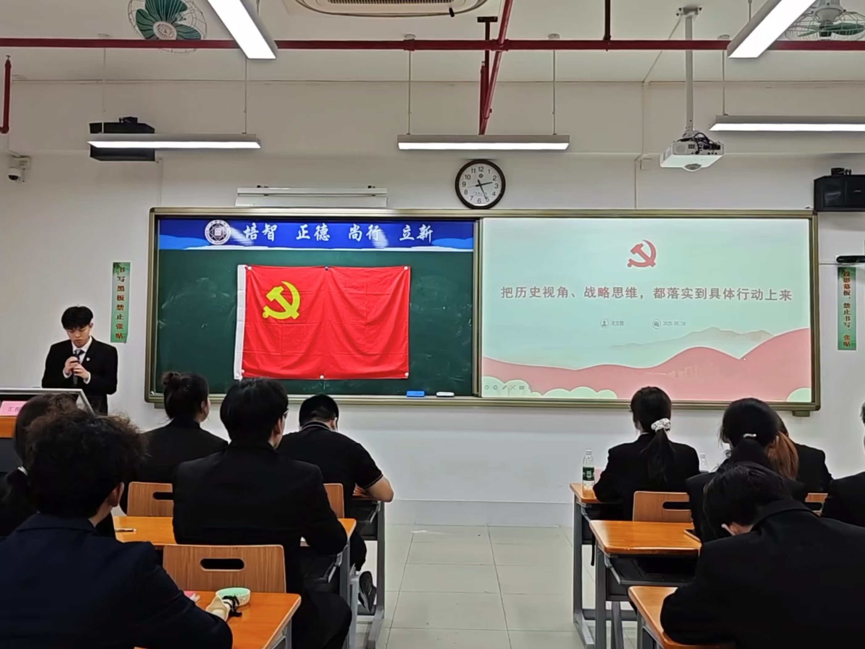 04冼文胜领学.jpg