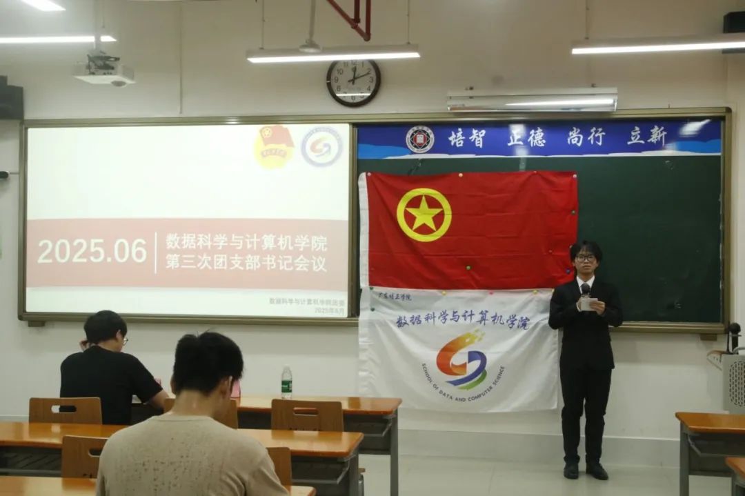 微信图片_20250708183510.jpg