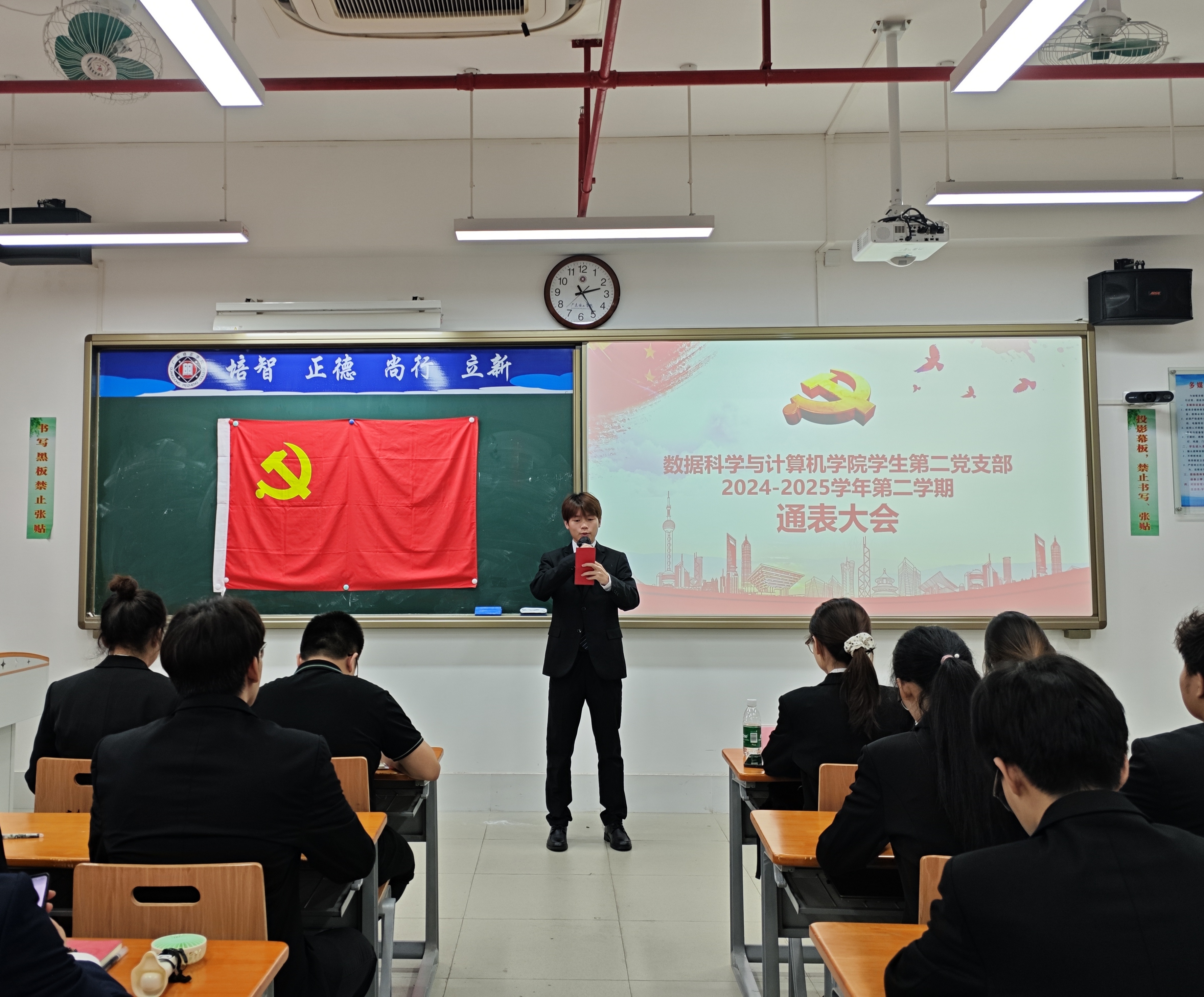 01通表大会.jpg