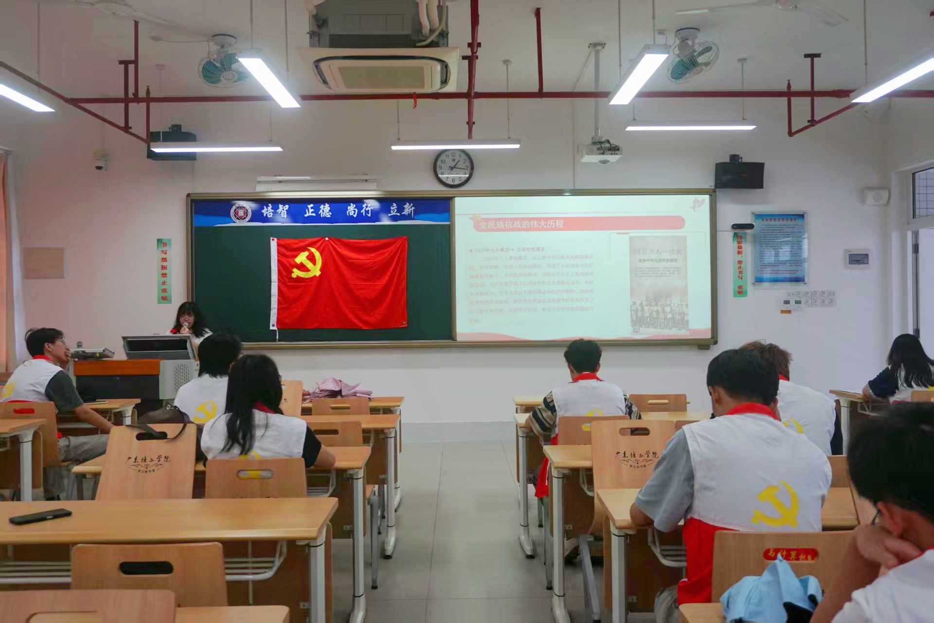 活动.jpg