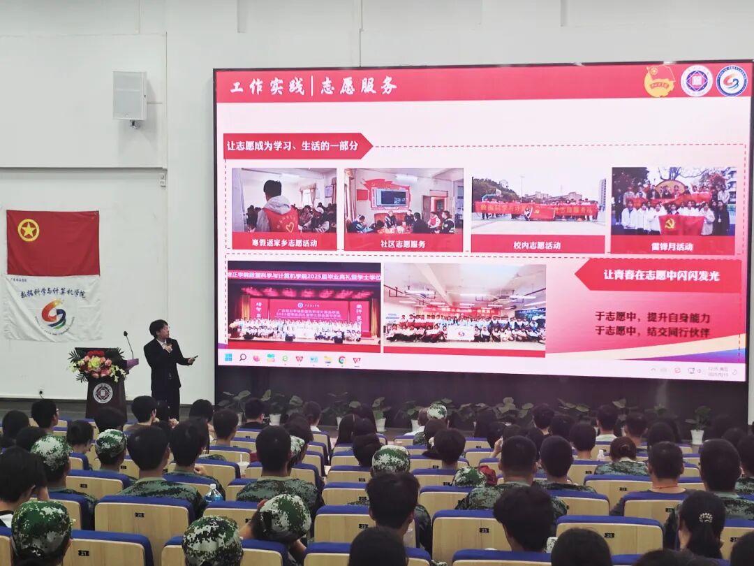微信图片_20250926120011_250_5.jpg