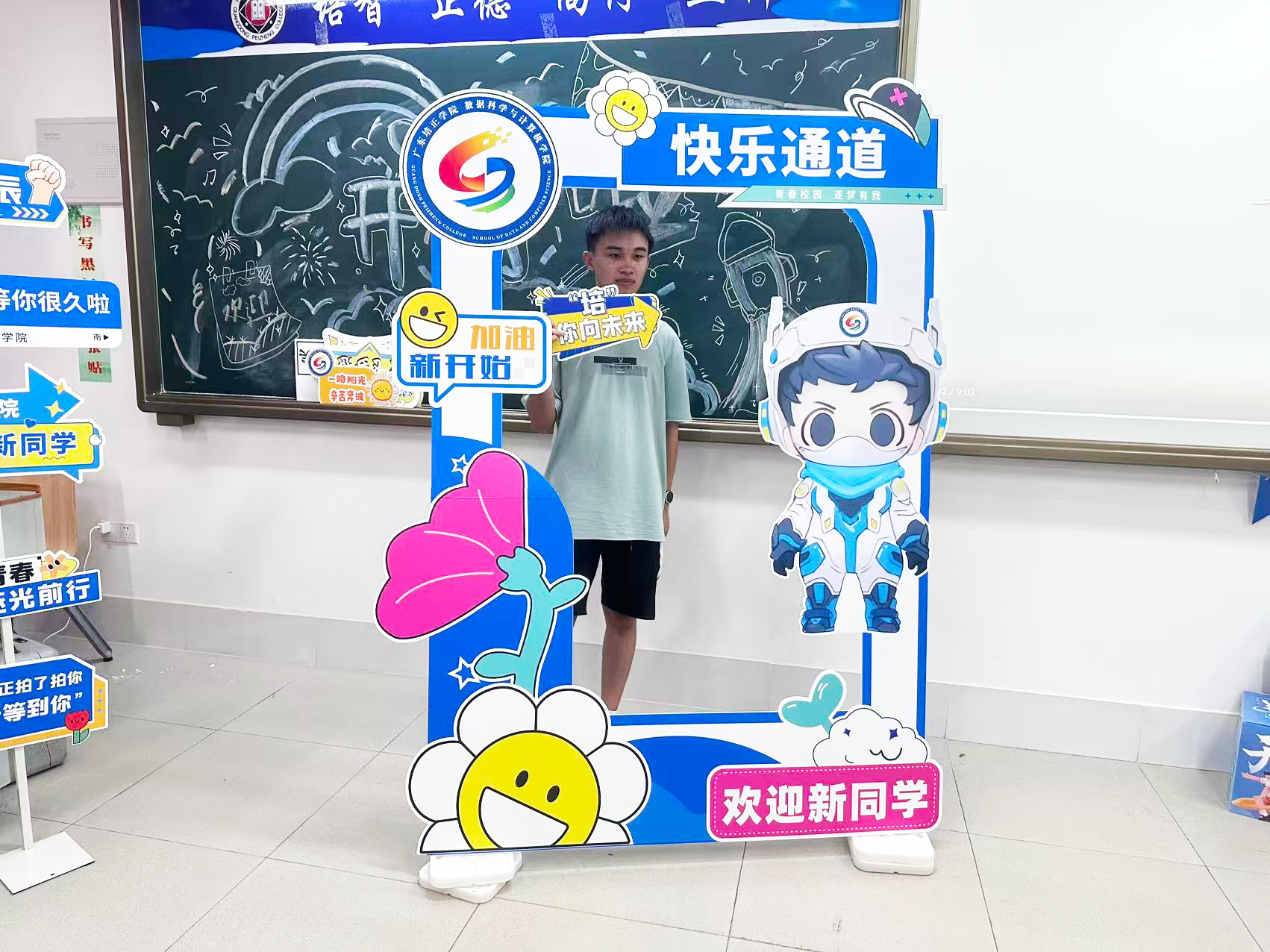 微信图片_20250906090926_211_617.jpg