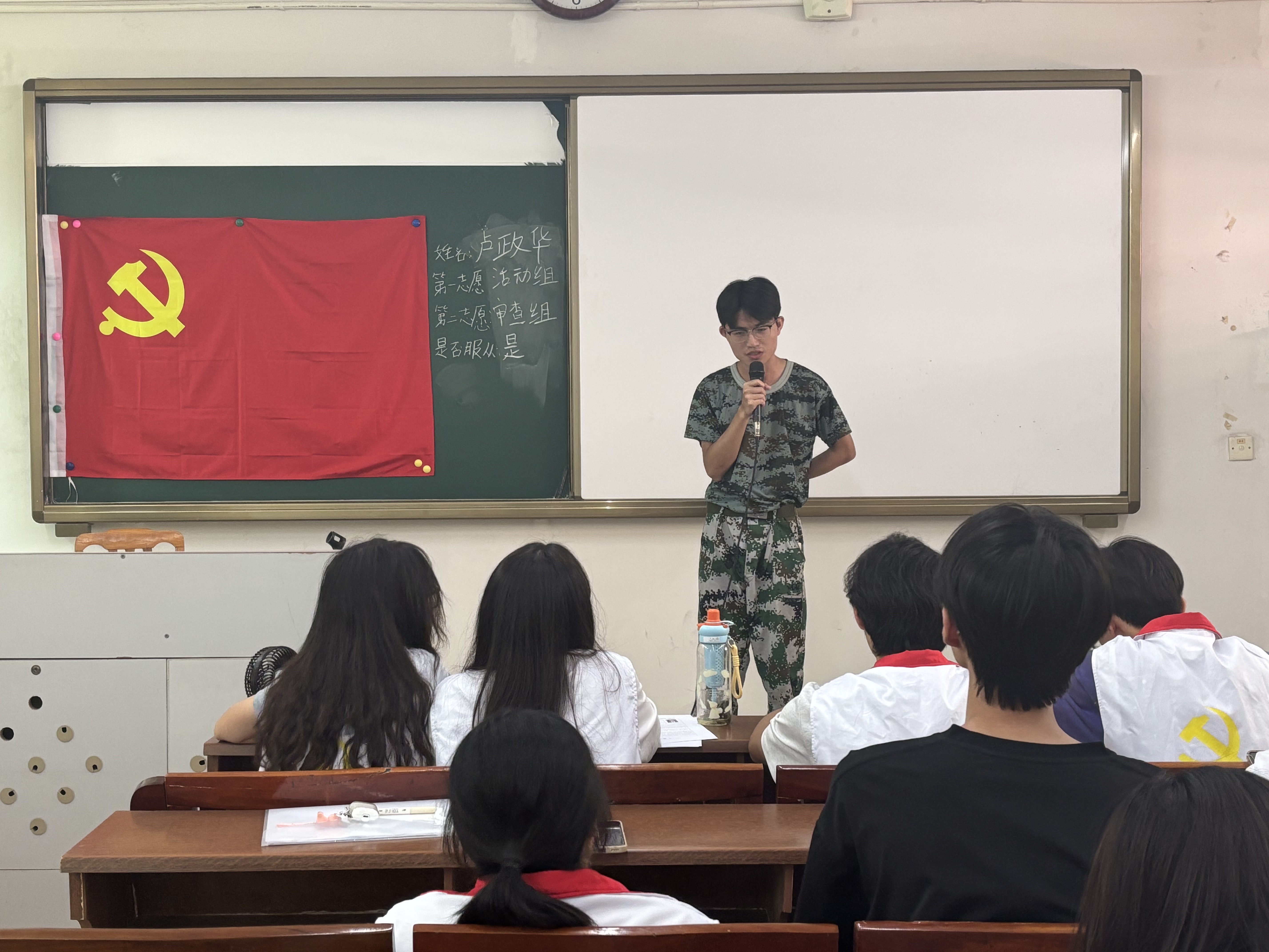 照片7.jpg