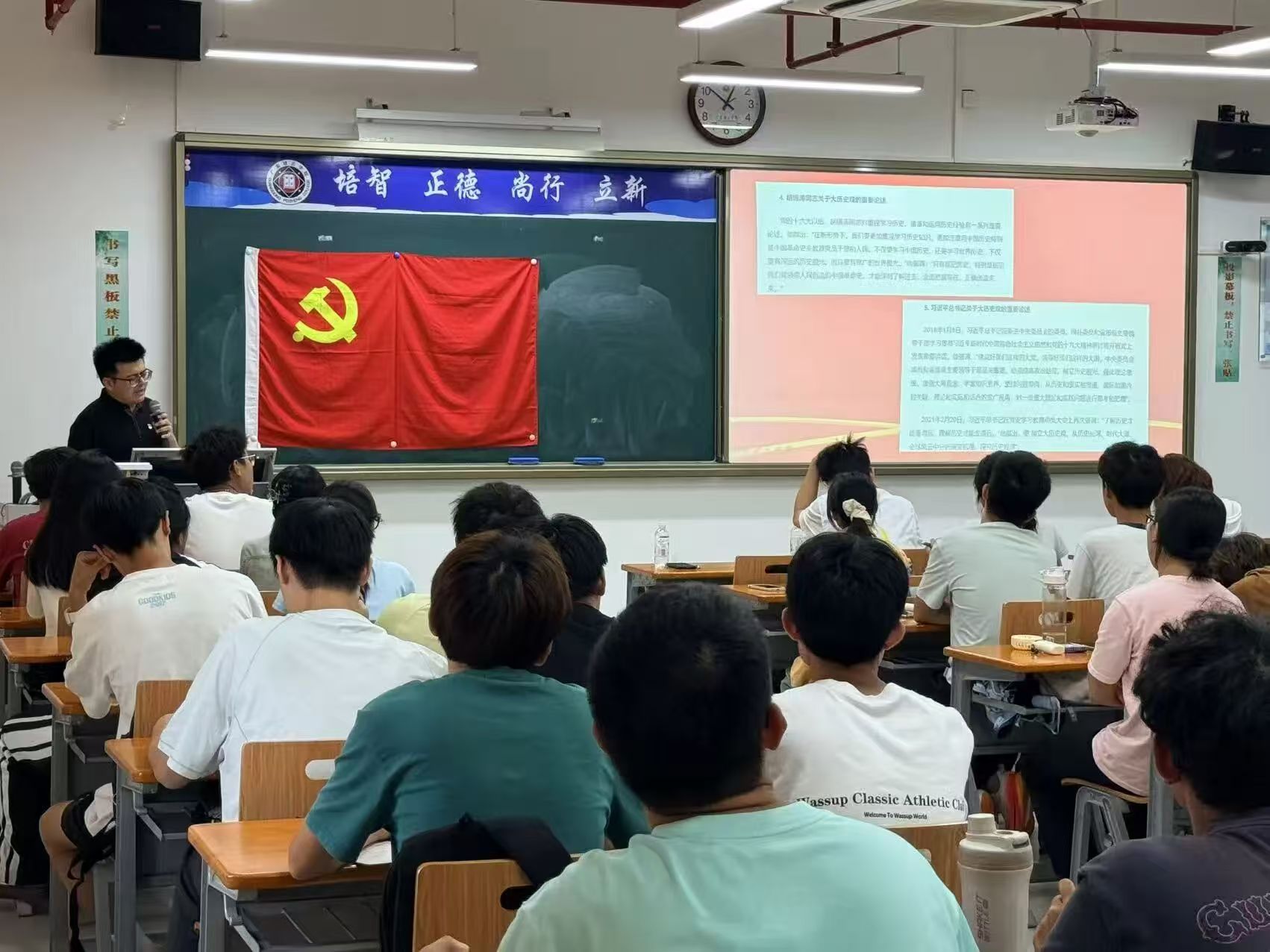 微信图片_20251016093306_369_37.jpg