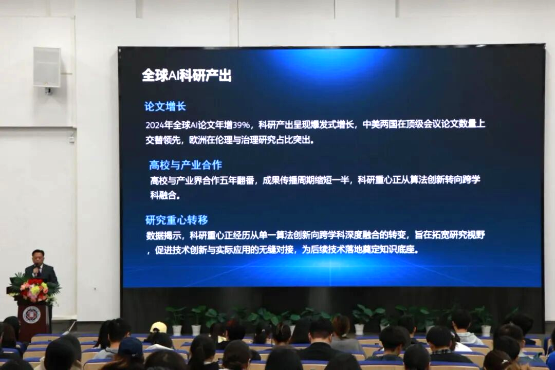 微信图片_2025-11-29_173143_546.png
