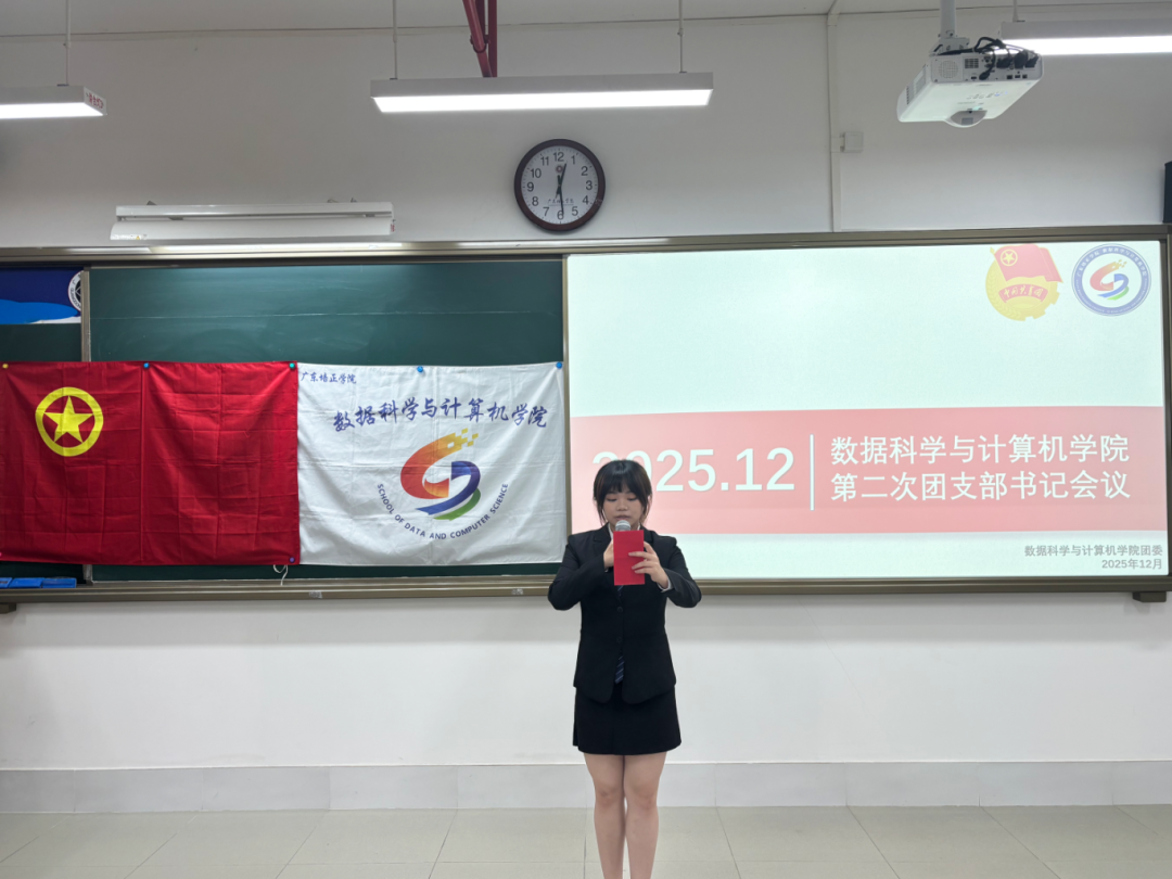微信图片_2025-12-12_125900_631.png