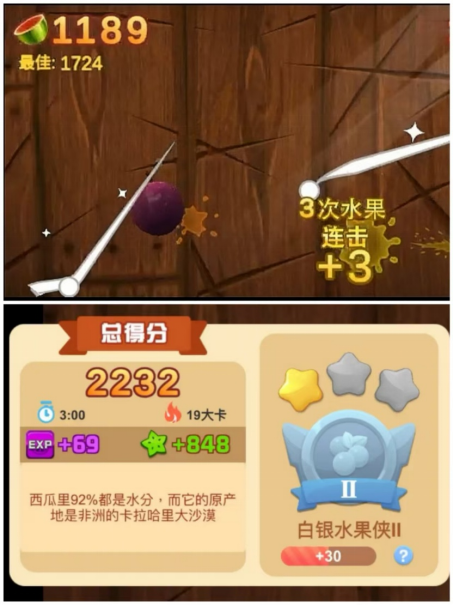 图片33.png