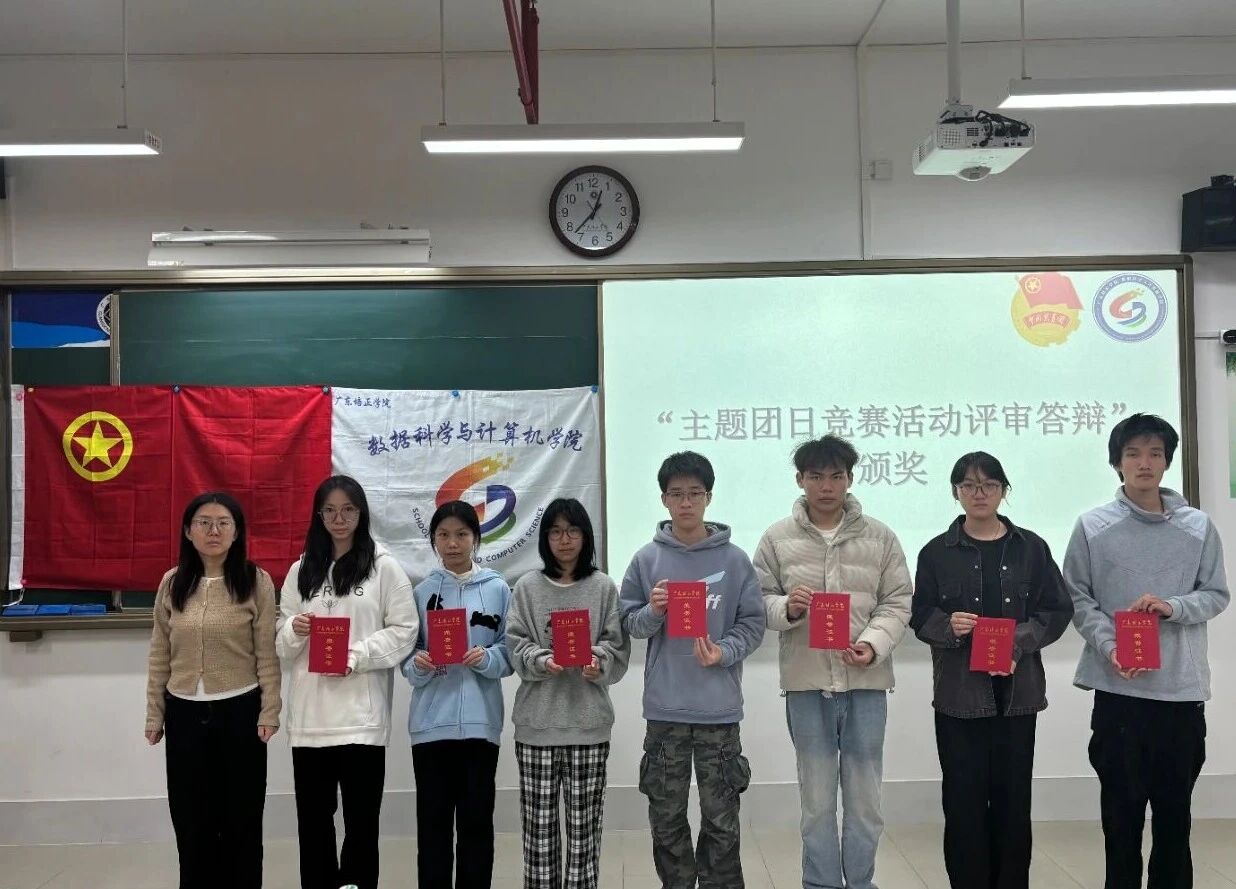 微信图片_2025-12-12_125920_746.jpg