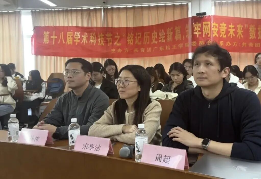 微信图片_2025-12-12_125324_273.jpg