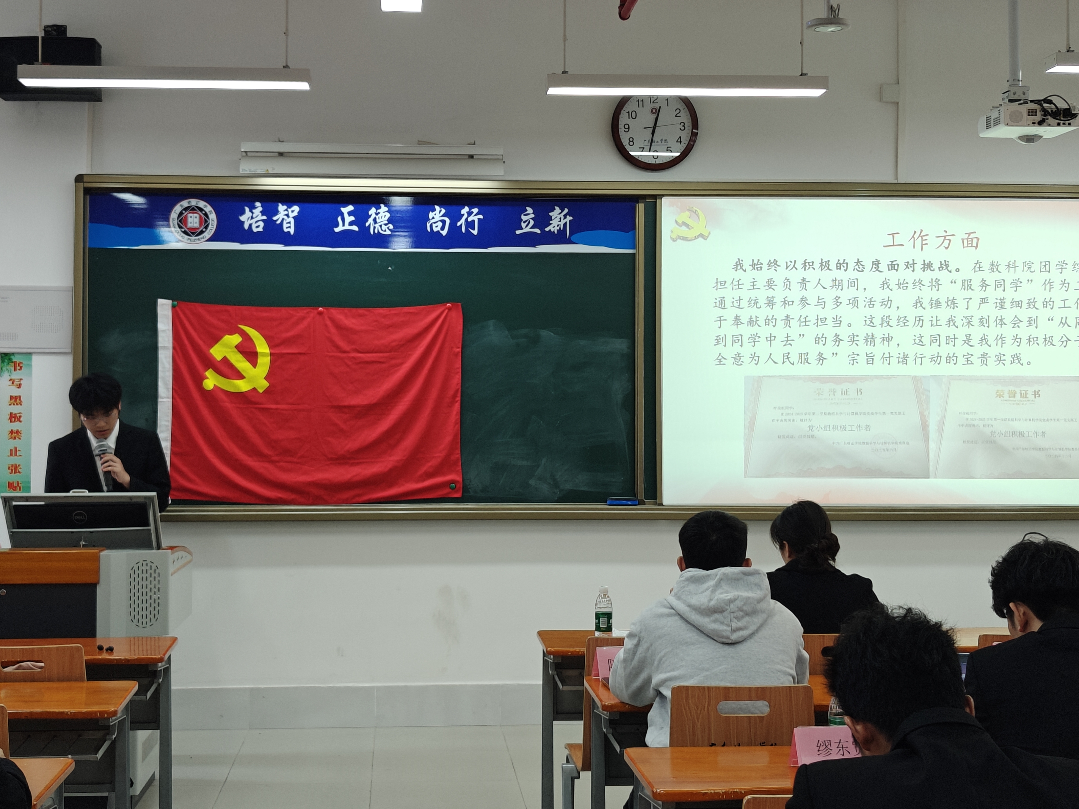 图5.jpg