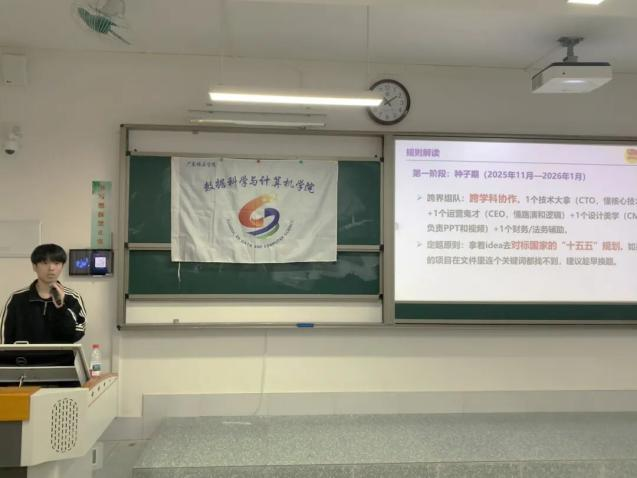 图片9.png