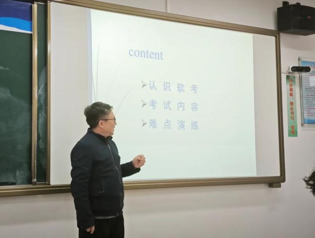 图片26.png