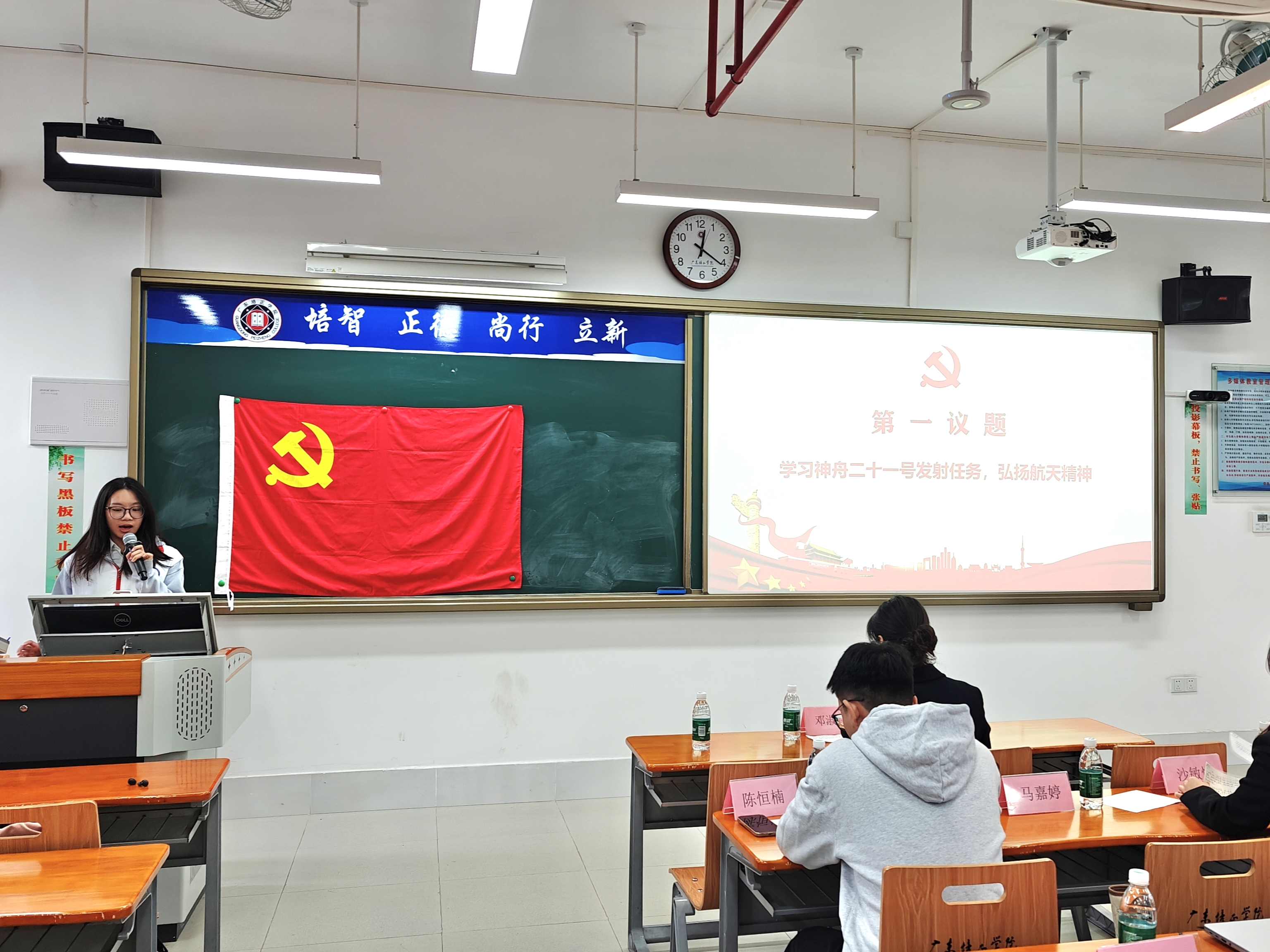 图3.jpg