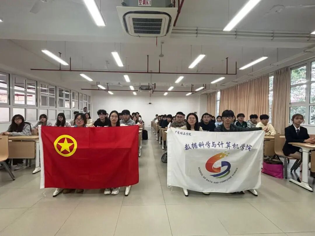 微信图片_2025-12-12_125929_250.jpg