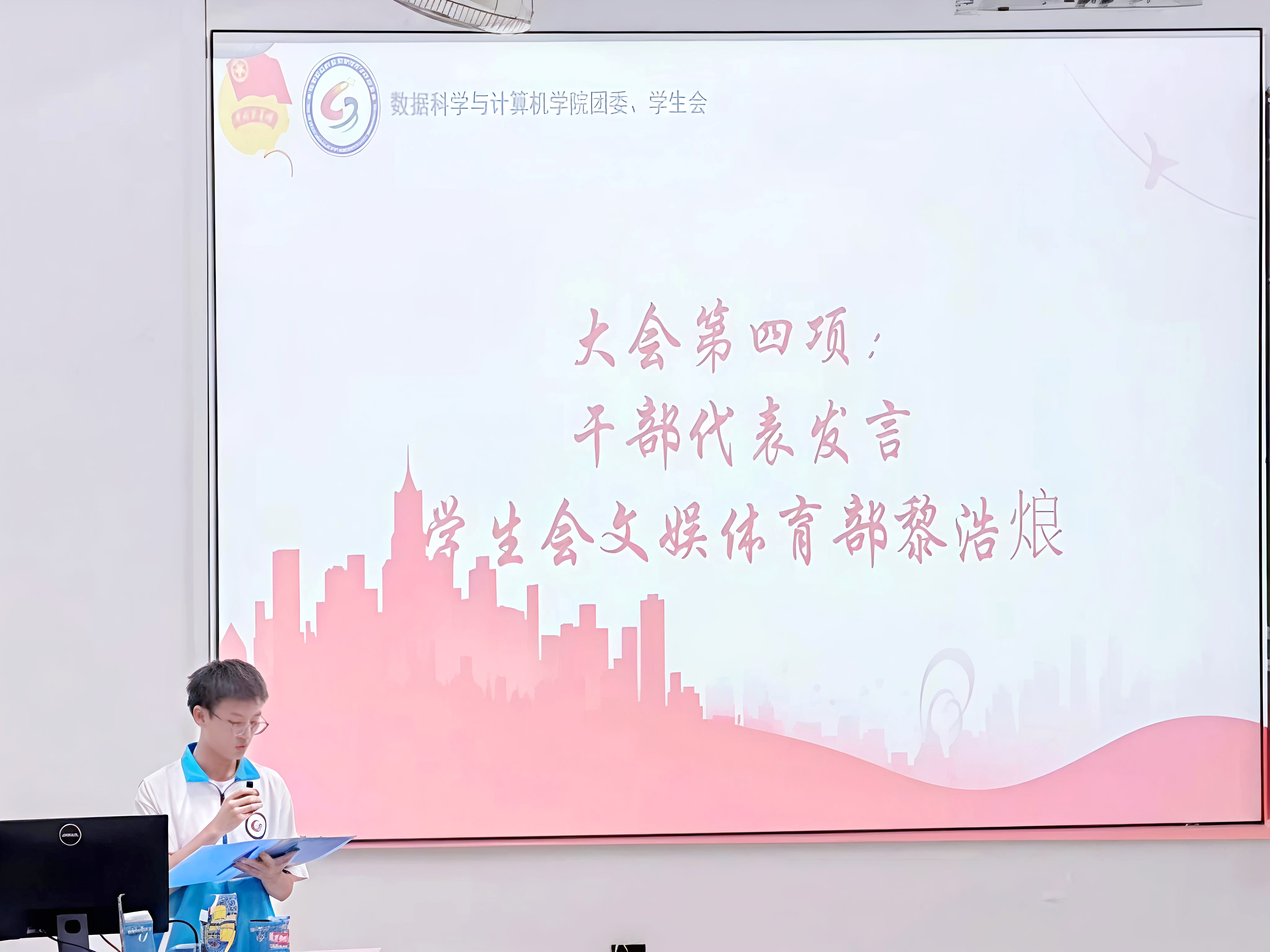 微信图片_20260402221435_373_678.jpg