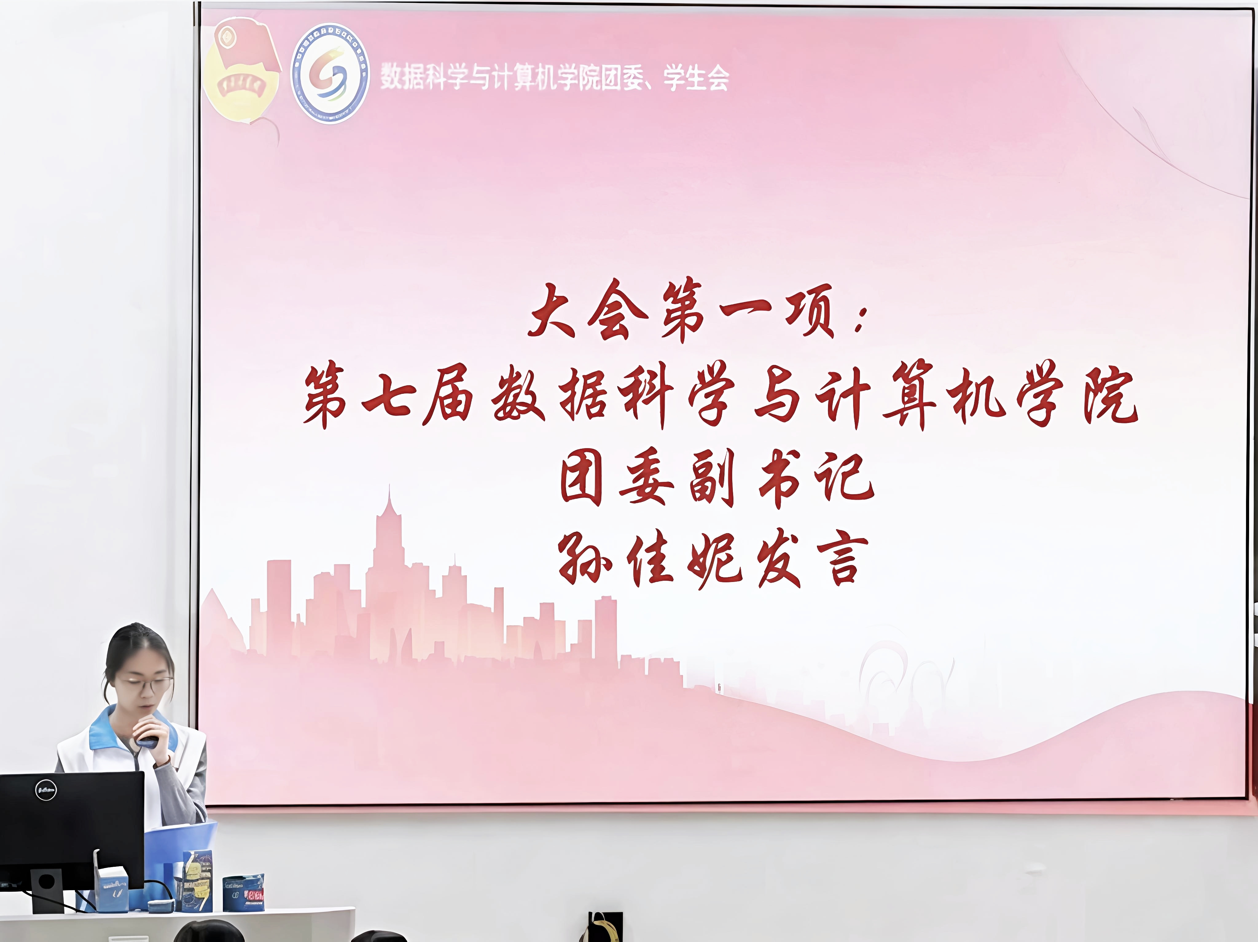 微信图片_20260402221435_374_678.jpg