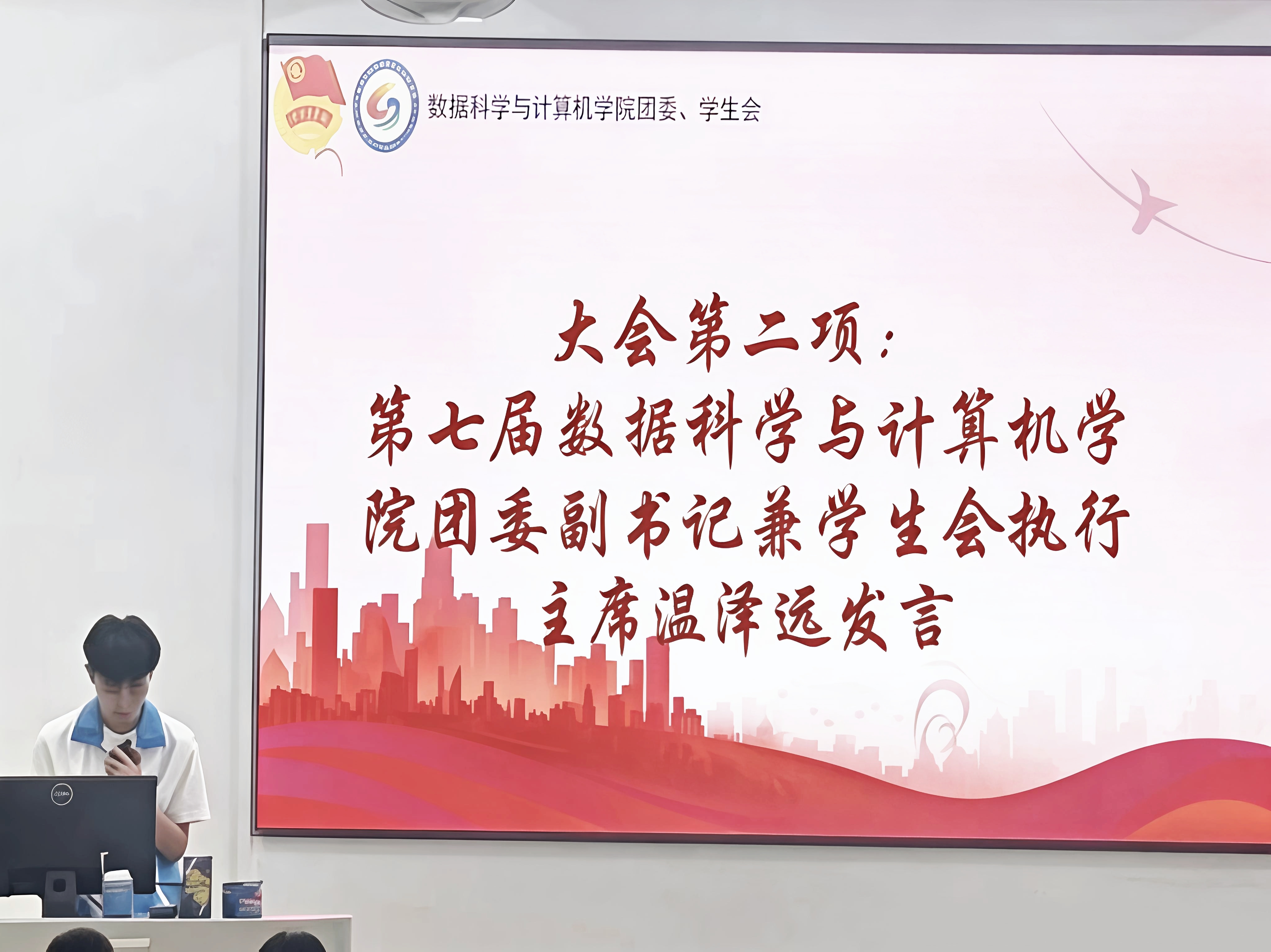 微信图片_20260402221437_376_678.jpg
