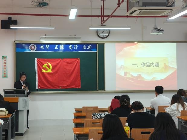 图片5.jpg