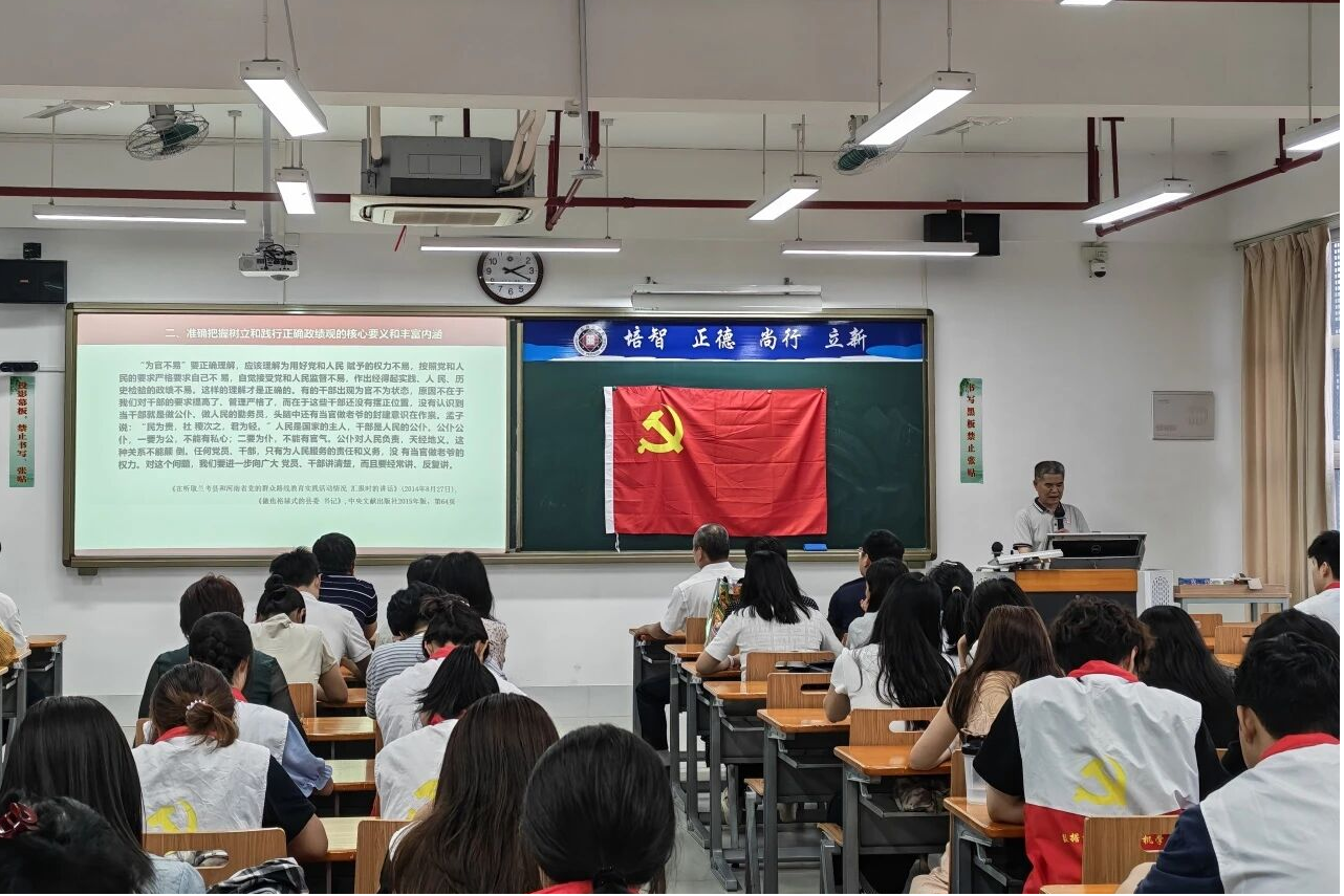 图片3.png
