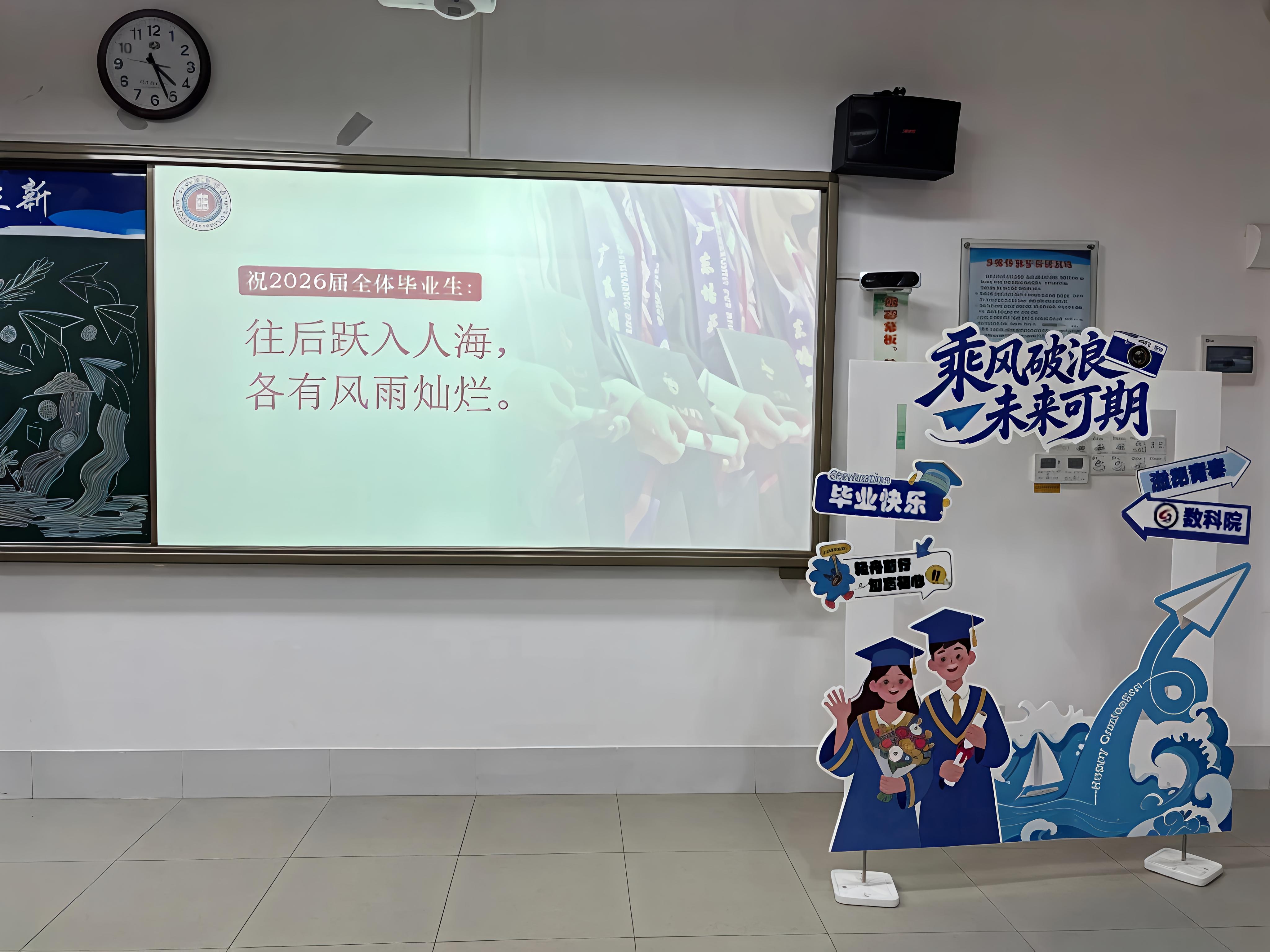 微信图片_20260703201927_624_678.jpg