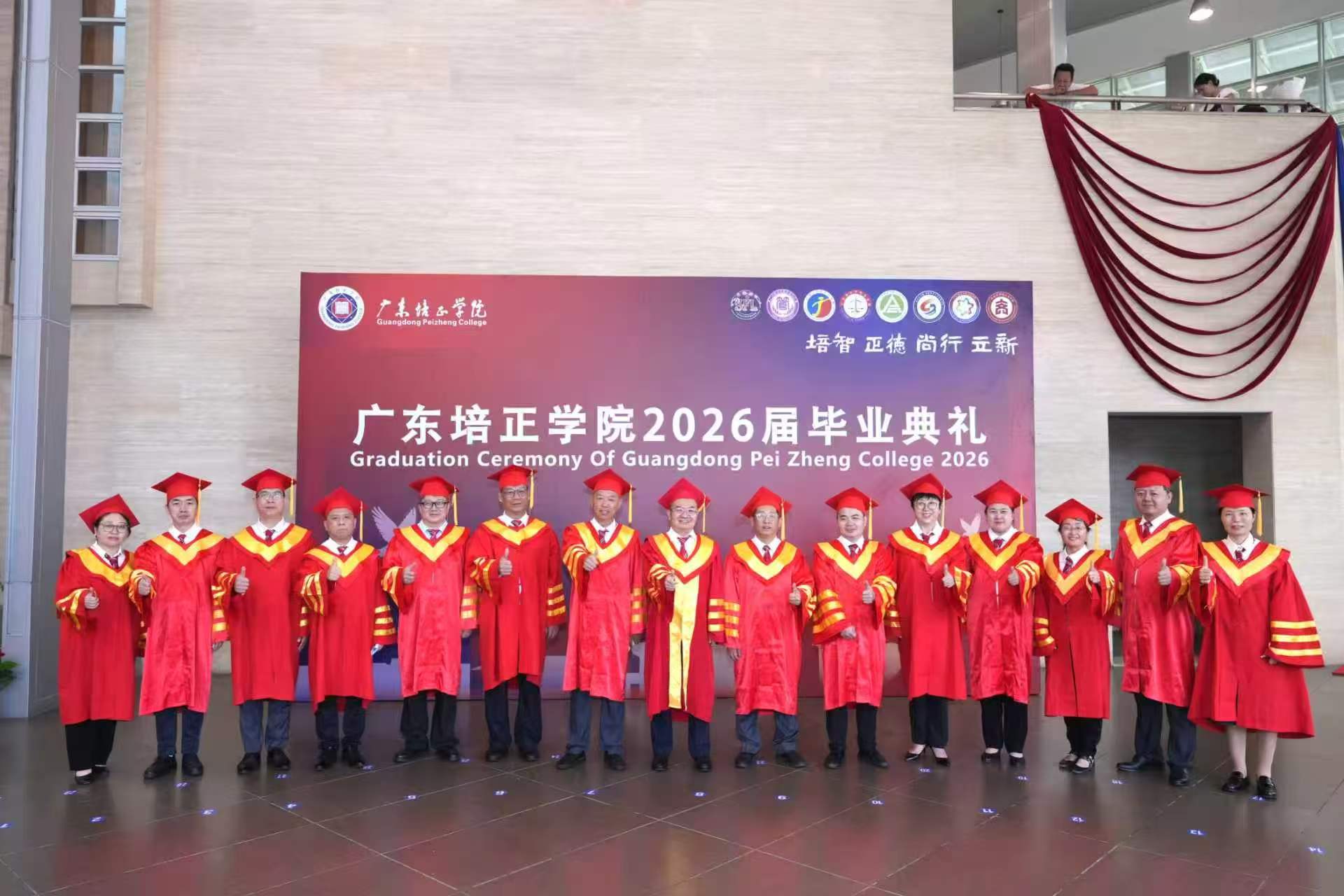 微信图片_20260703220511_752_69.jpg