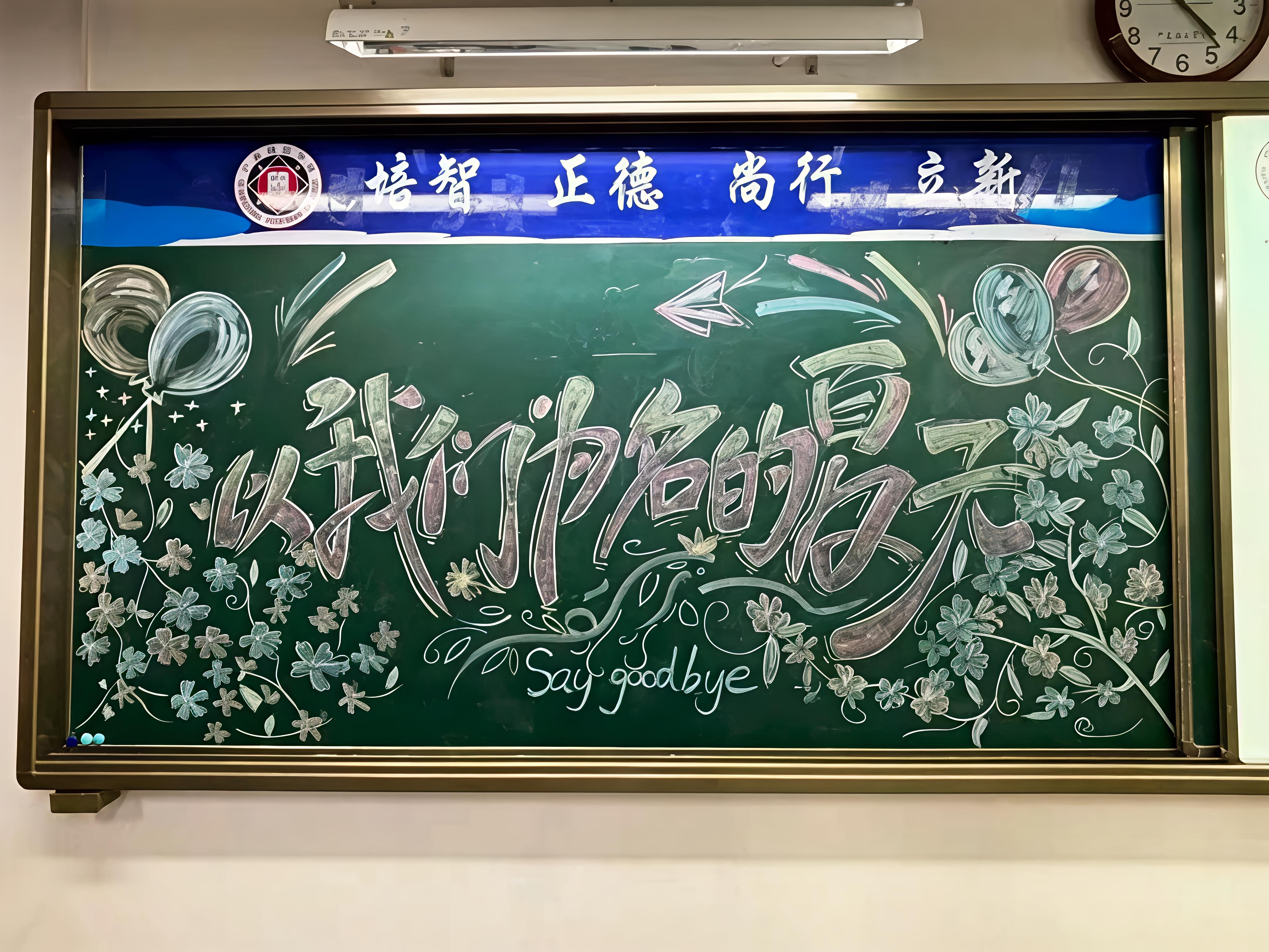 微信图片_20260703201933_631_678.jpg