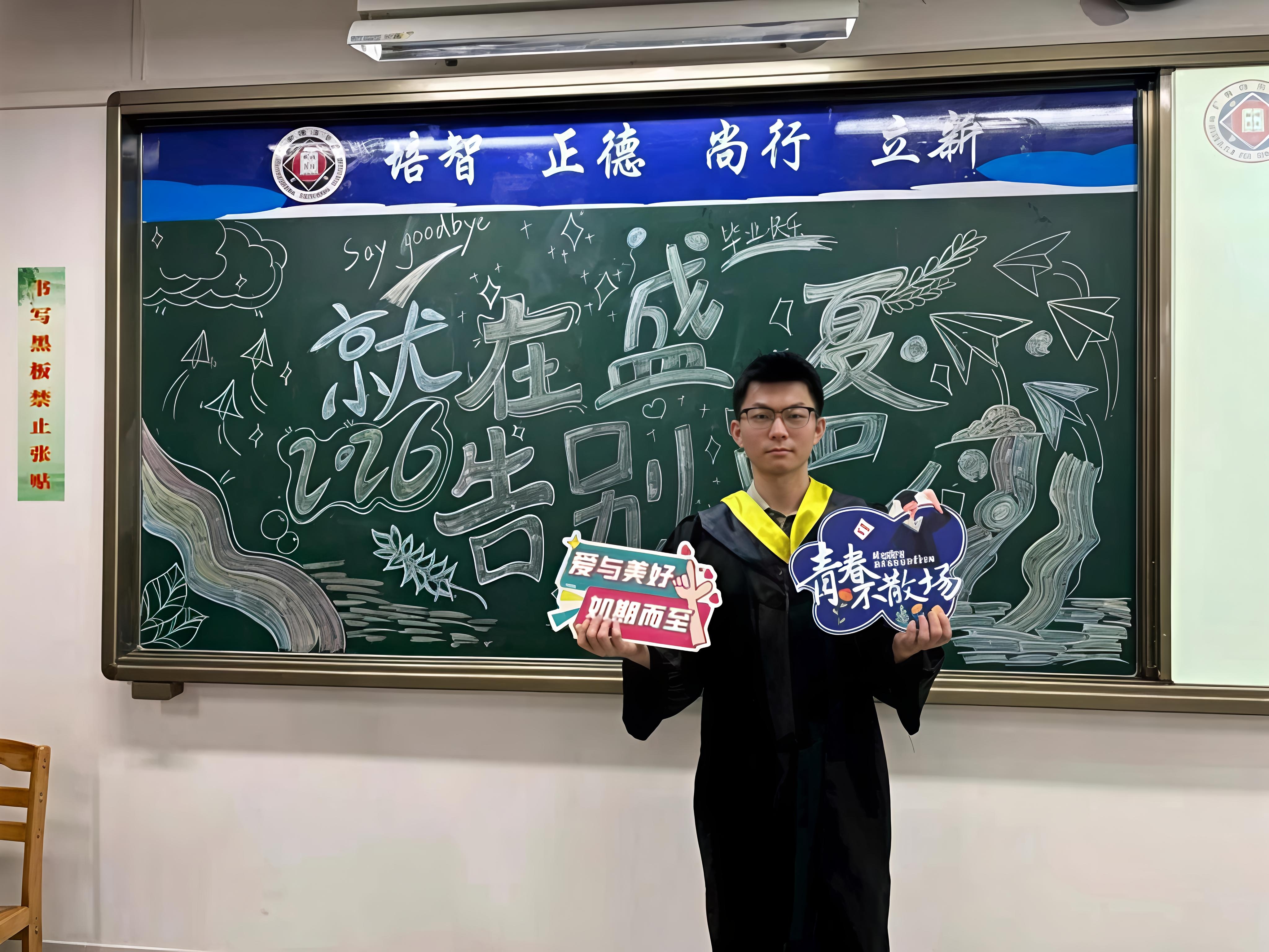 微信图片_20260703201930_628_678.jpg