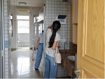 微信图片_2026-09-08_195629_008.png