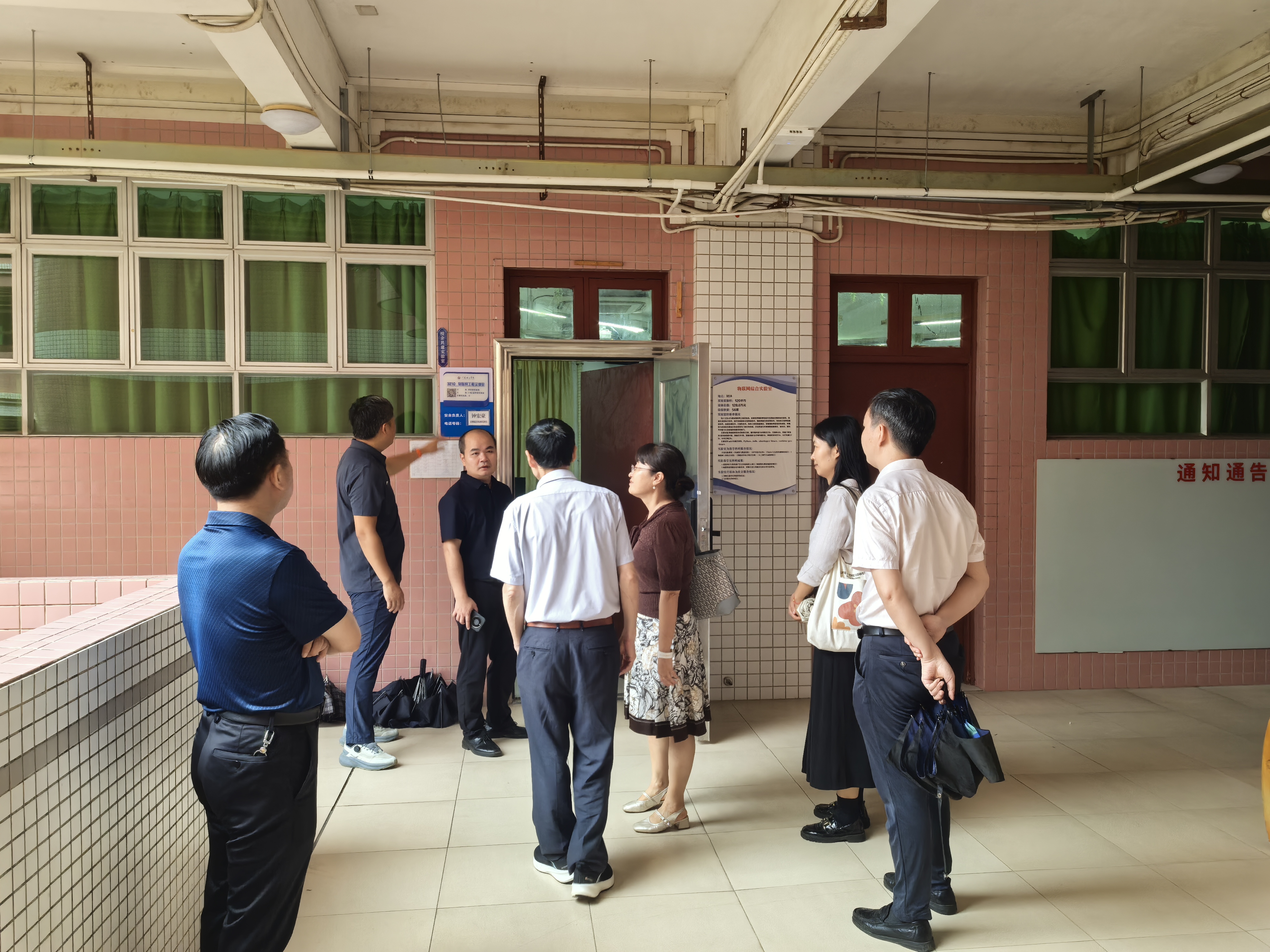 巡课1.jpg