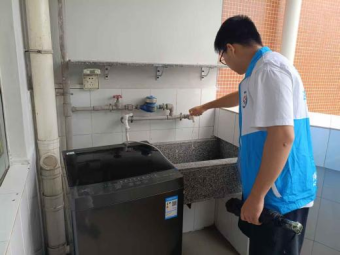 微信图片_2026-09-08_195541_869.png