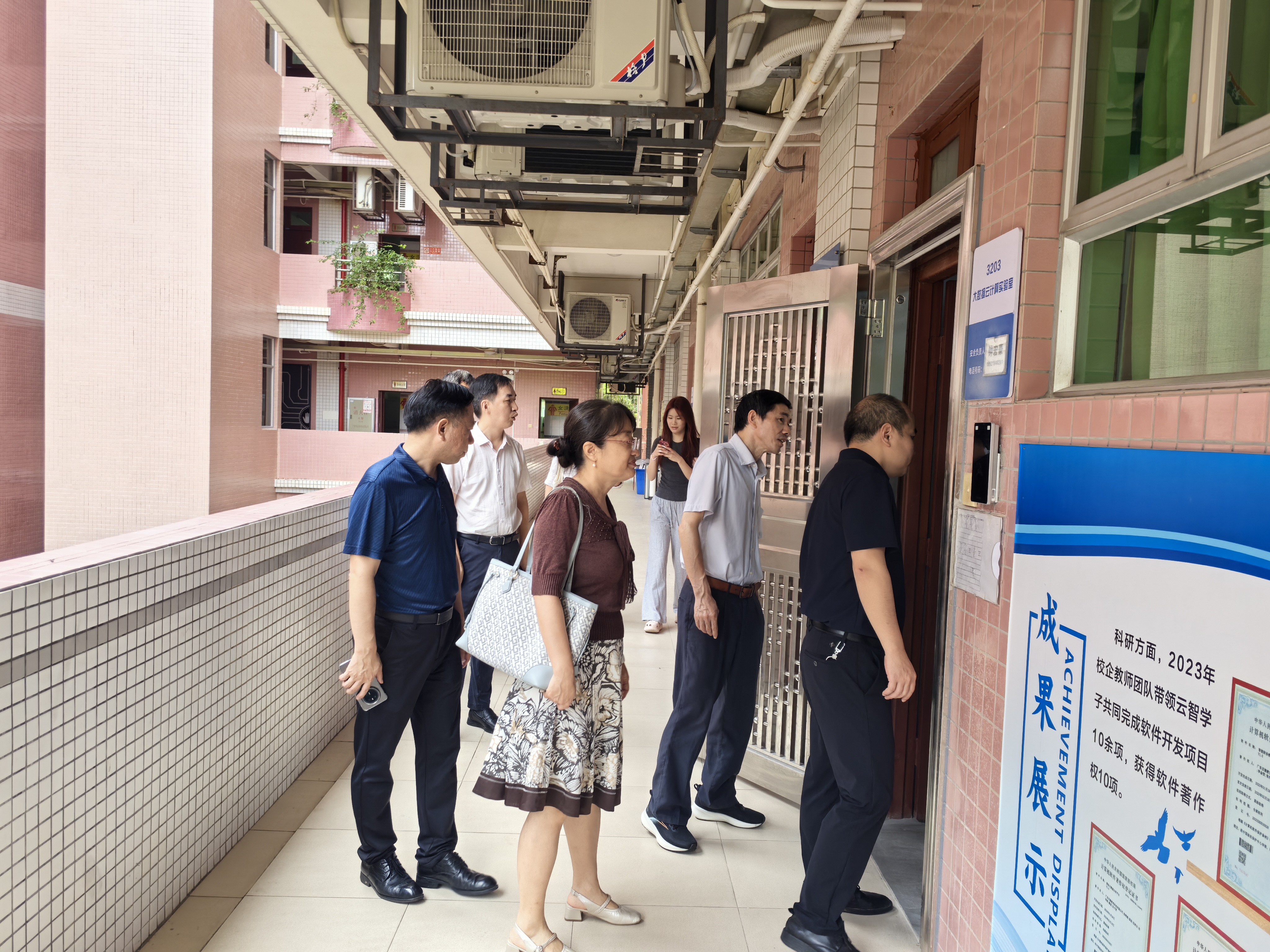 巡课2.jpg