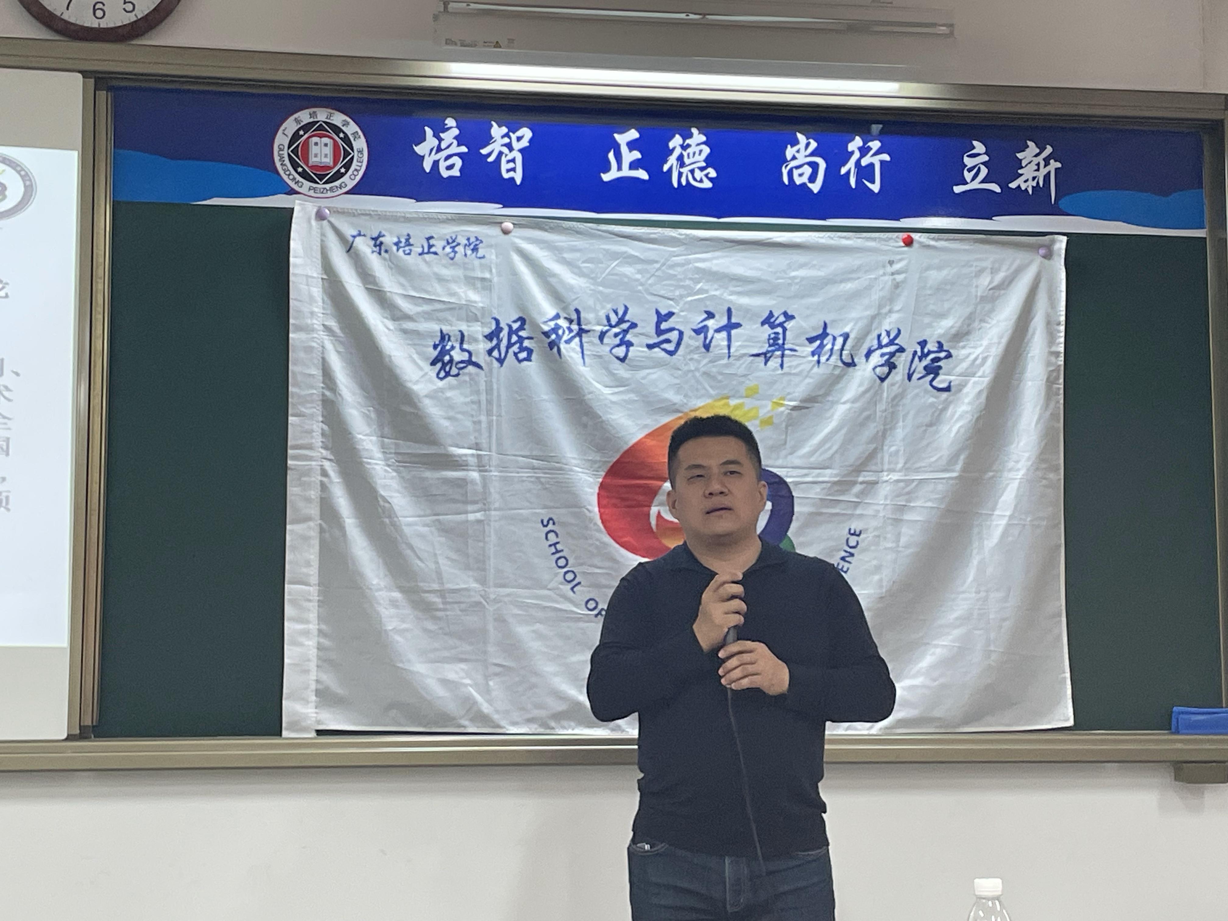 林树理师兄分享3.JPG