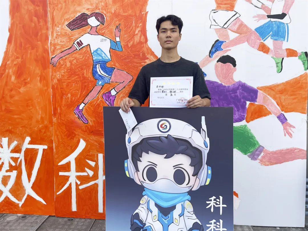图片18.png
