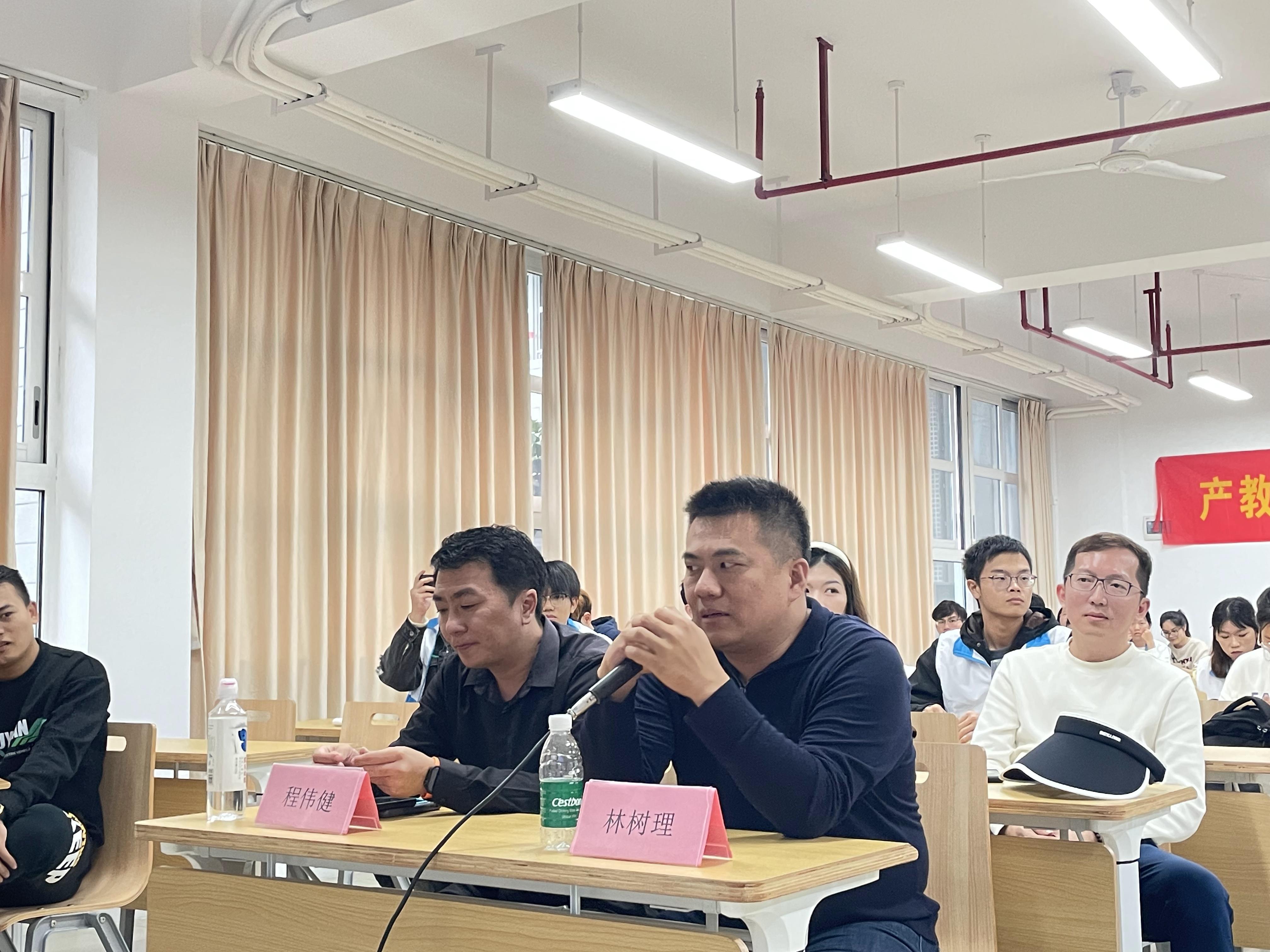 师兄回答1.JPG