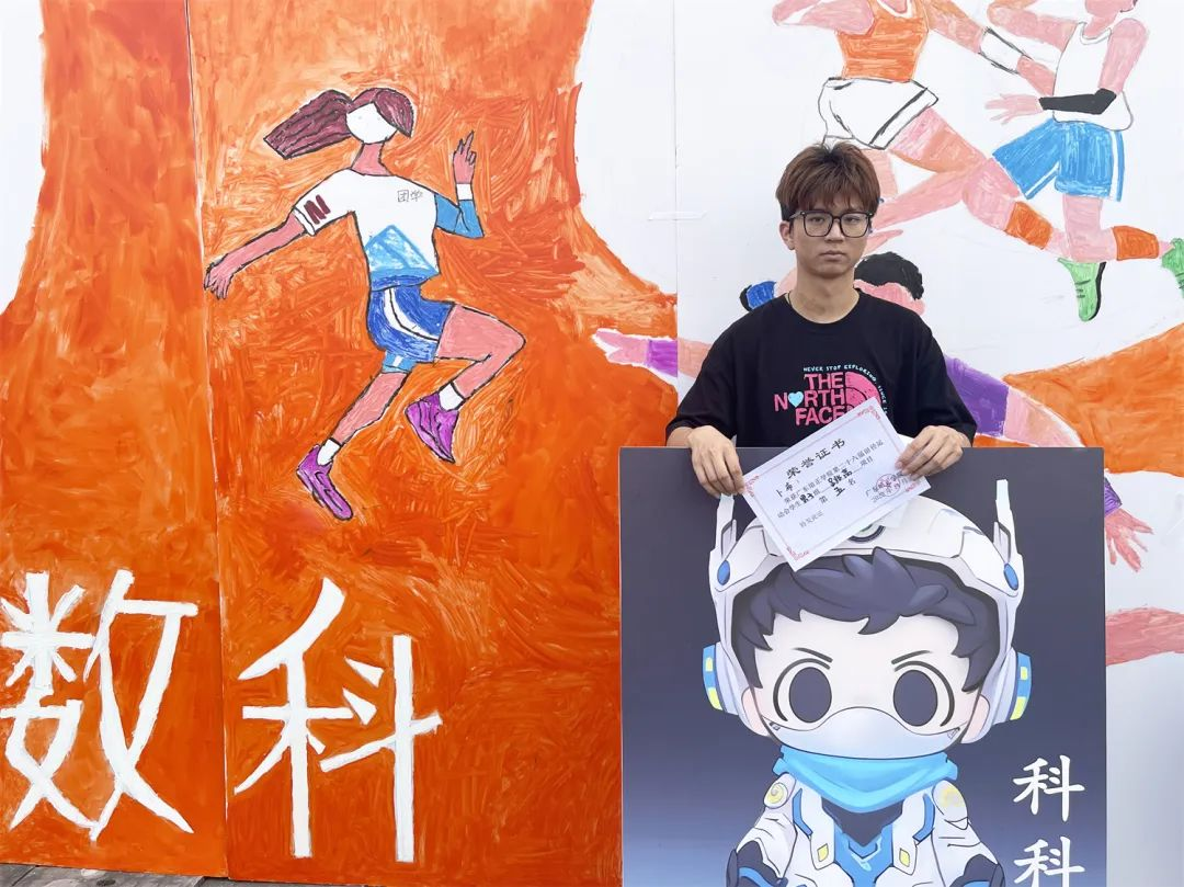 图片20.png