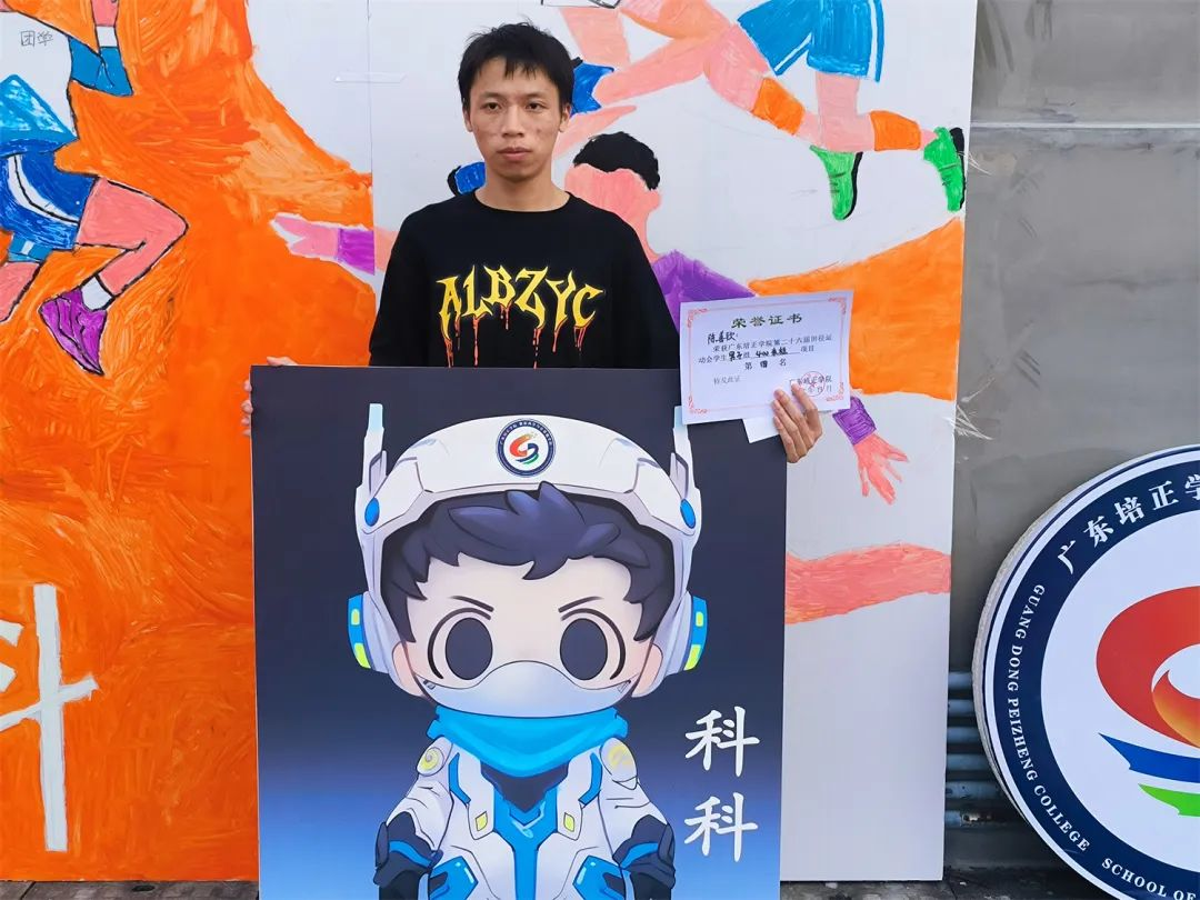 图片17.png