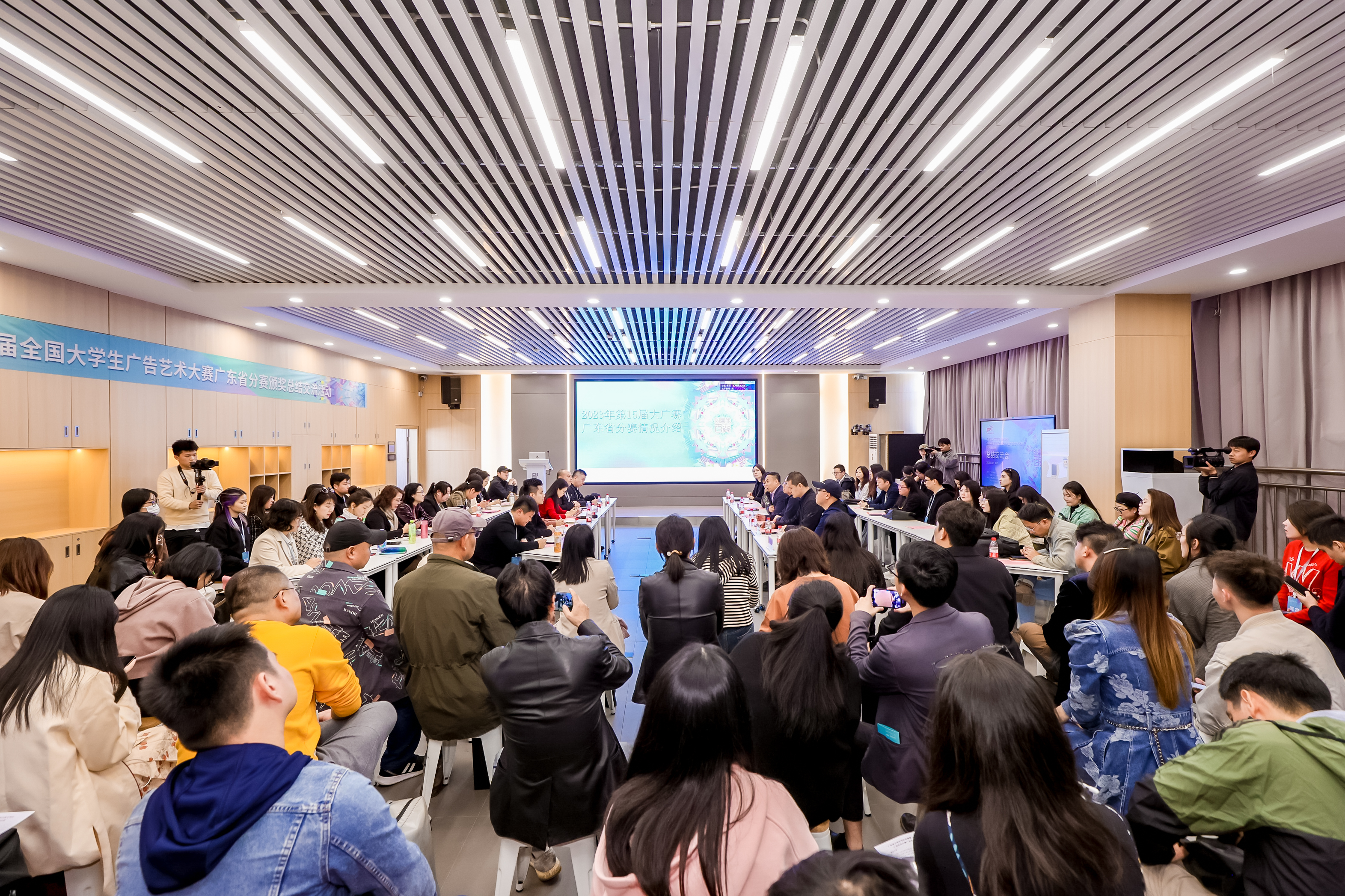 图4.指导教师总结交流会议.jpeg