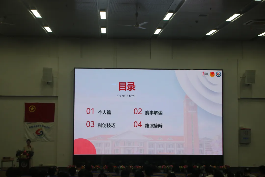 图片8.png