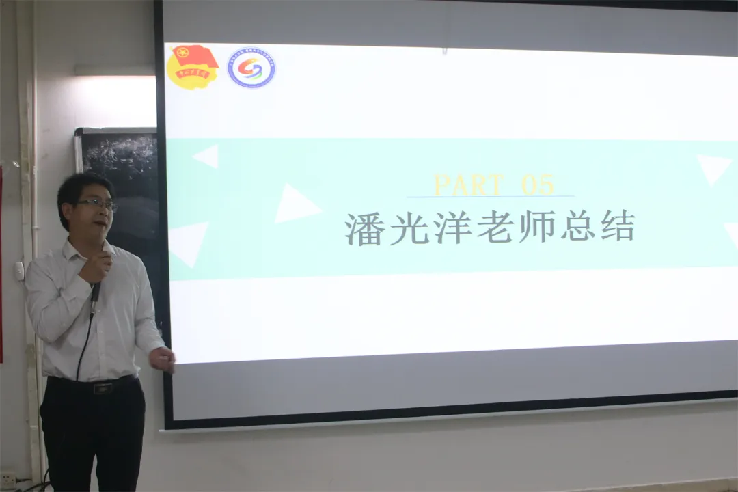 2024年3月21日智能时代3D模型开发技术讲座704.png