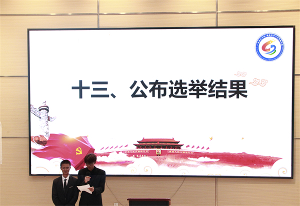 微信图片_20241105232914.jpg