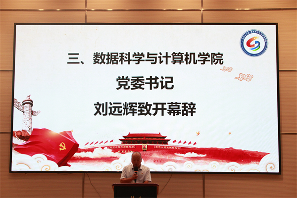微信图片_20241105232748.jpg