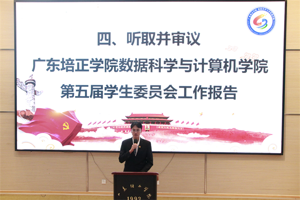 微信图片_20241105232757.jpg