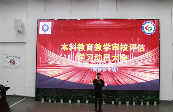 微信图片_20241108213149.jpg