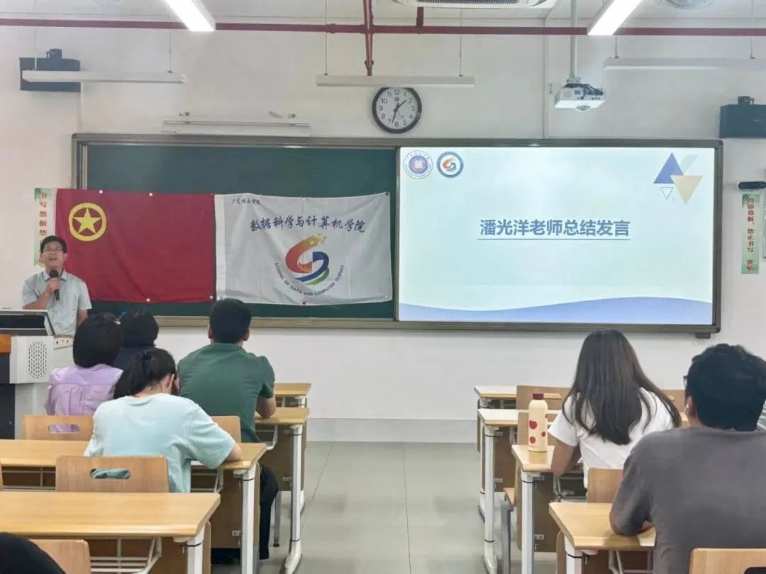 微信图片_20250708184711.jpg